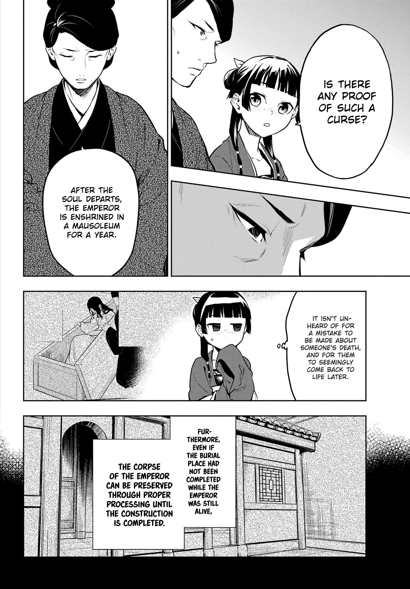Read The Apothecary Diaries ENGLISH Manga Online