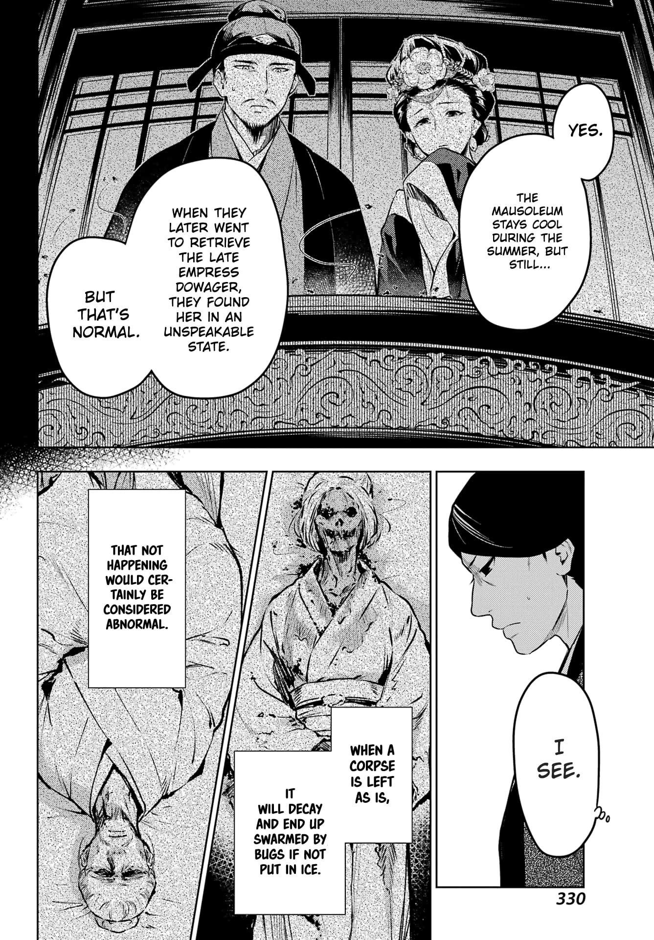 Read The Apothecary Diaries ENGLISH Manga Online