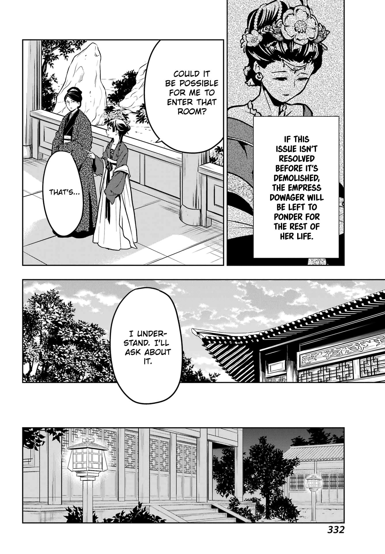 Read The Apothecary Diaries ENGLISH Manga Online