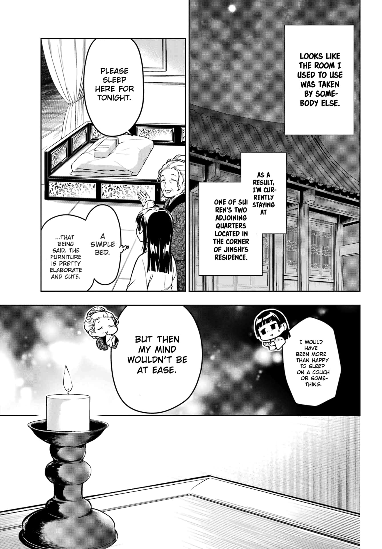 Read The Apothecary Diaries ENGLISH Manga Online