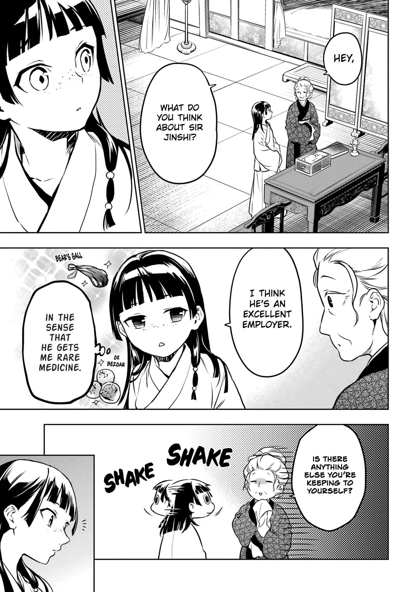Read The Apothecary Diaries ENGLISH Manga Online