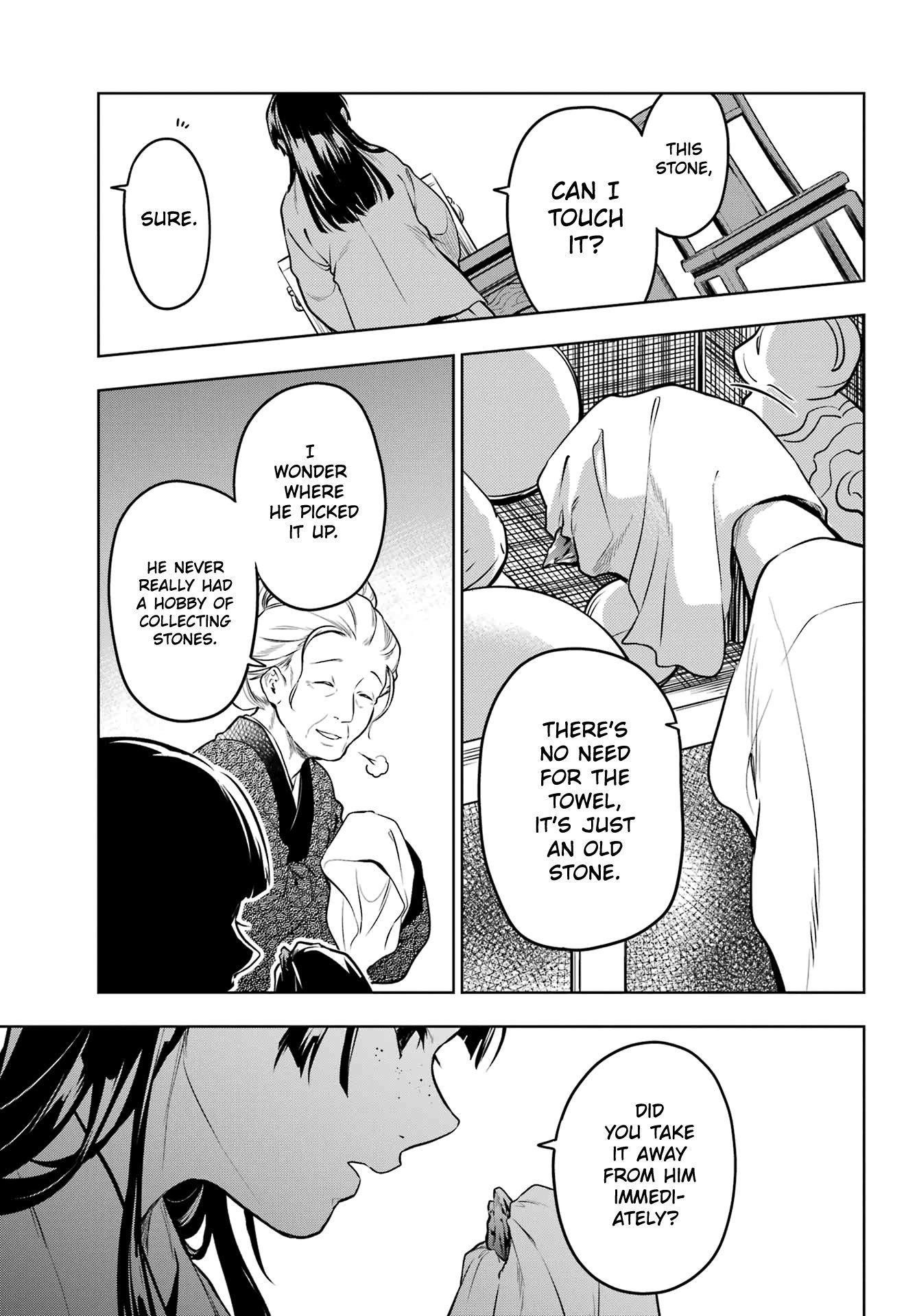 Read The Apothecary Diaries ENGLISH Manga Online