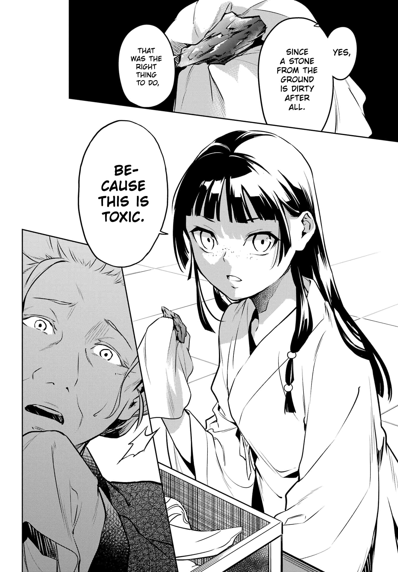 Read The Apothecary Diaries ENGLISH Manga Online