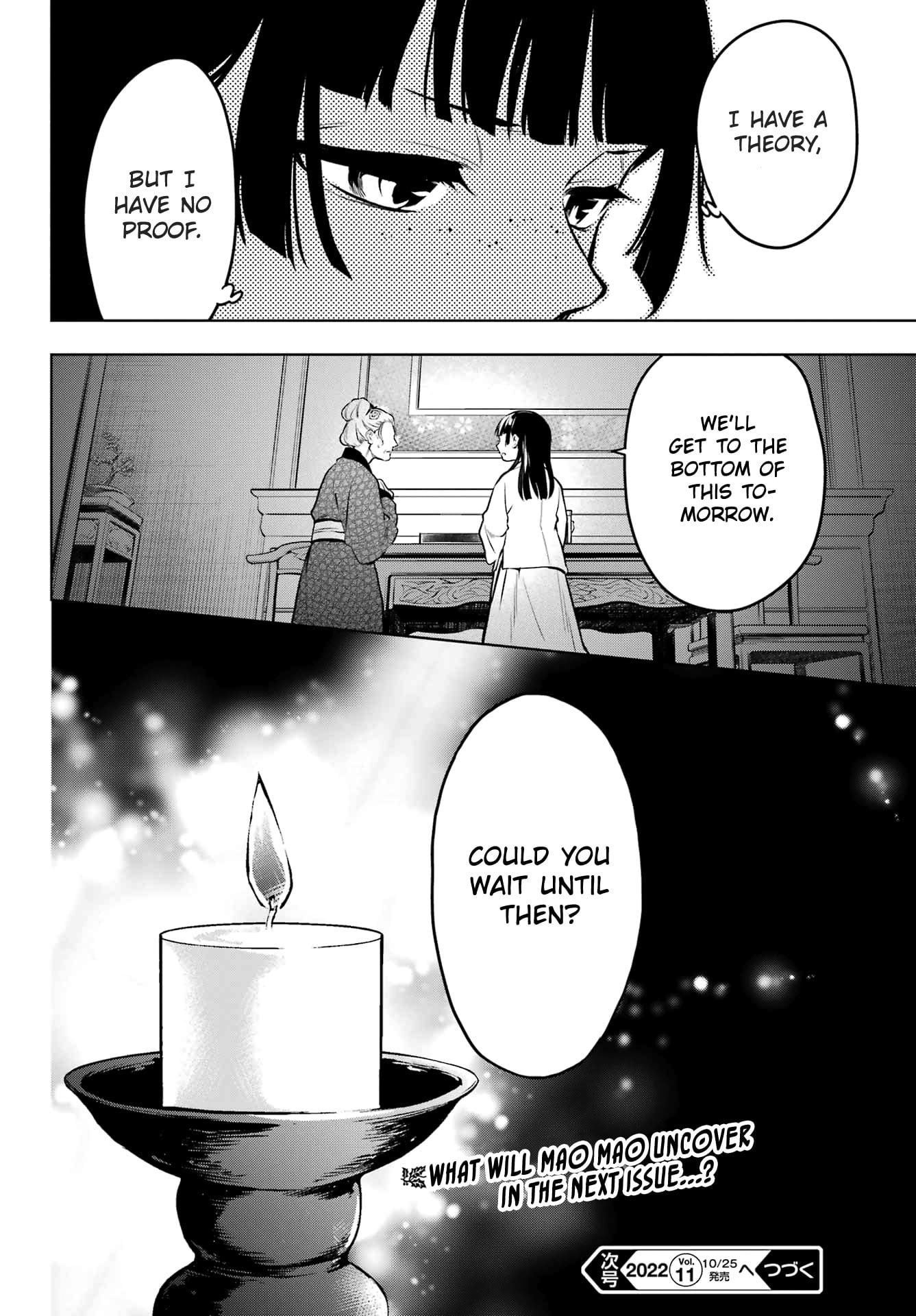 Read The Apothecary Diaries ENGLISH Manga Online