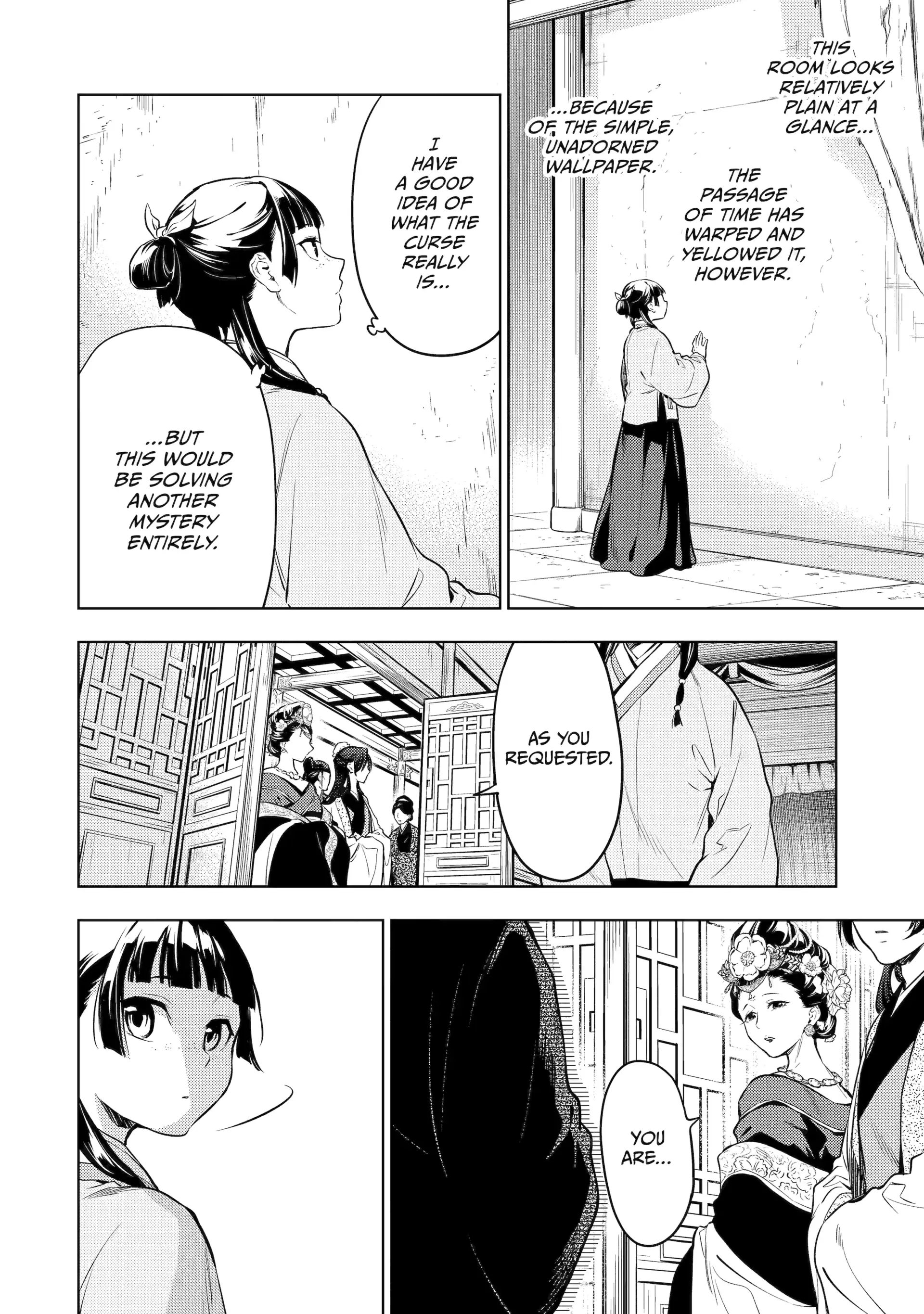 Read The Apothecary Diaries ENGLISH Manga Online