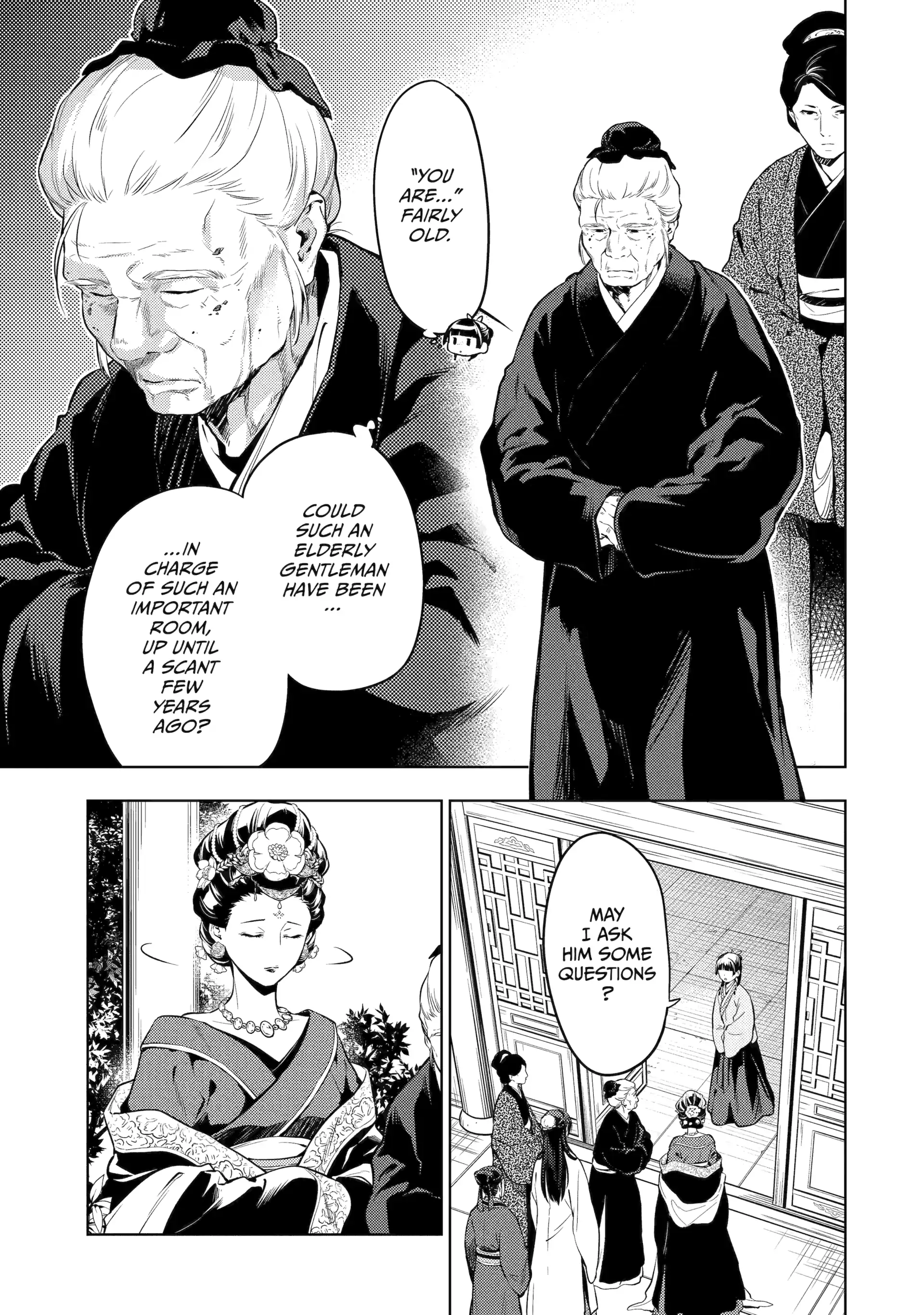 Read The Apothecary Diaries ENGLISH Manga Online
