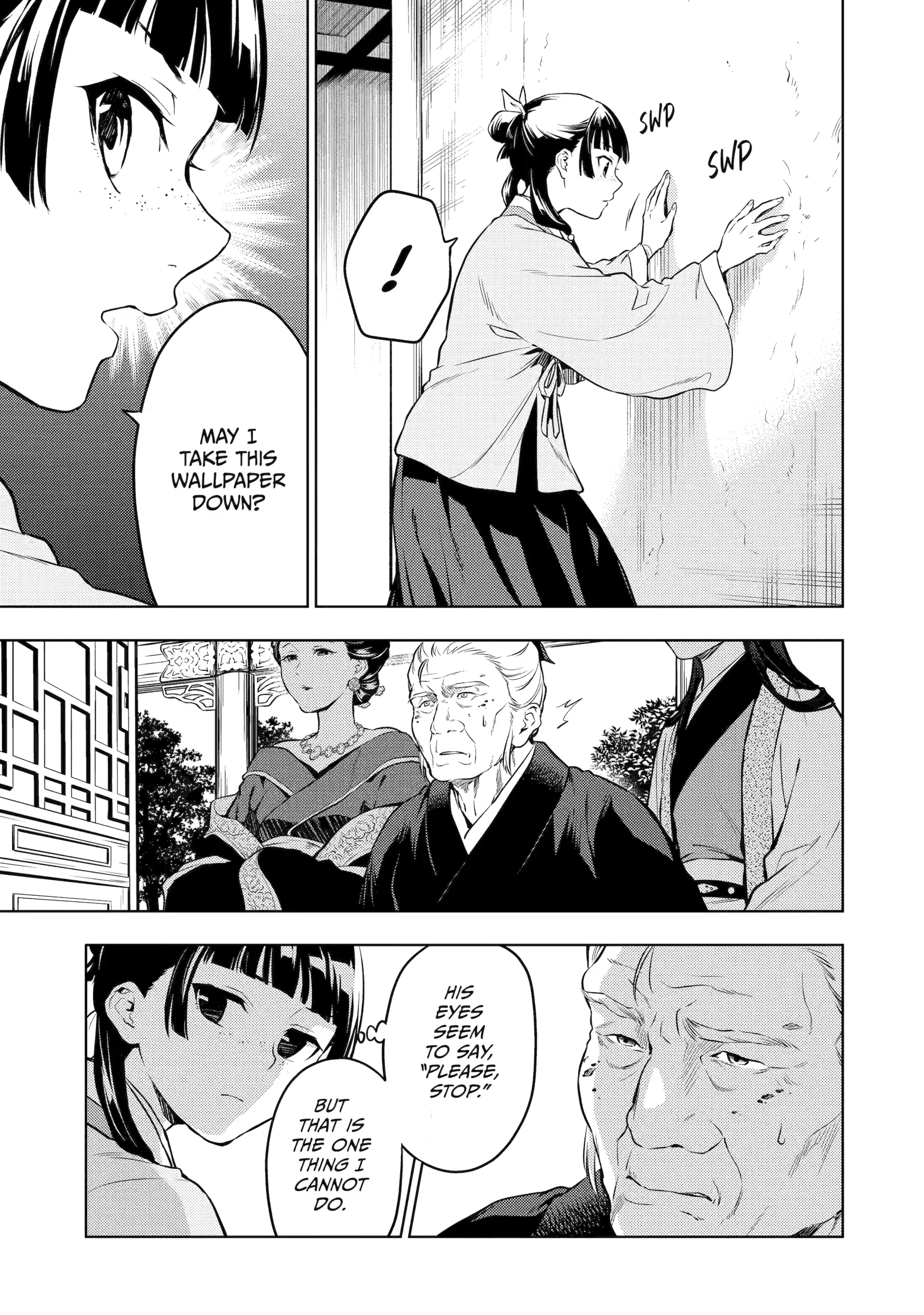Read The Apothecary Diaries ENGLISH Manga Online