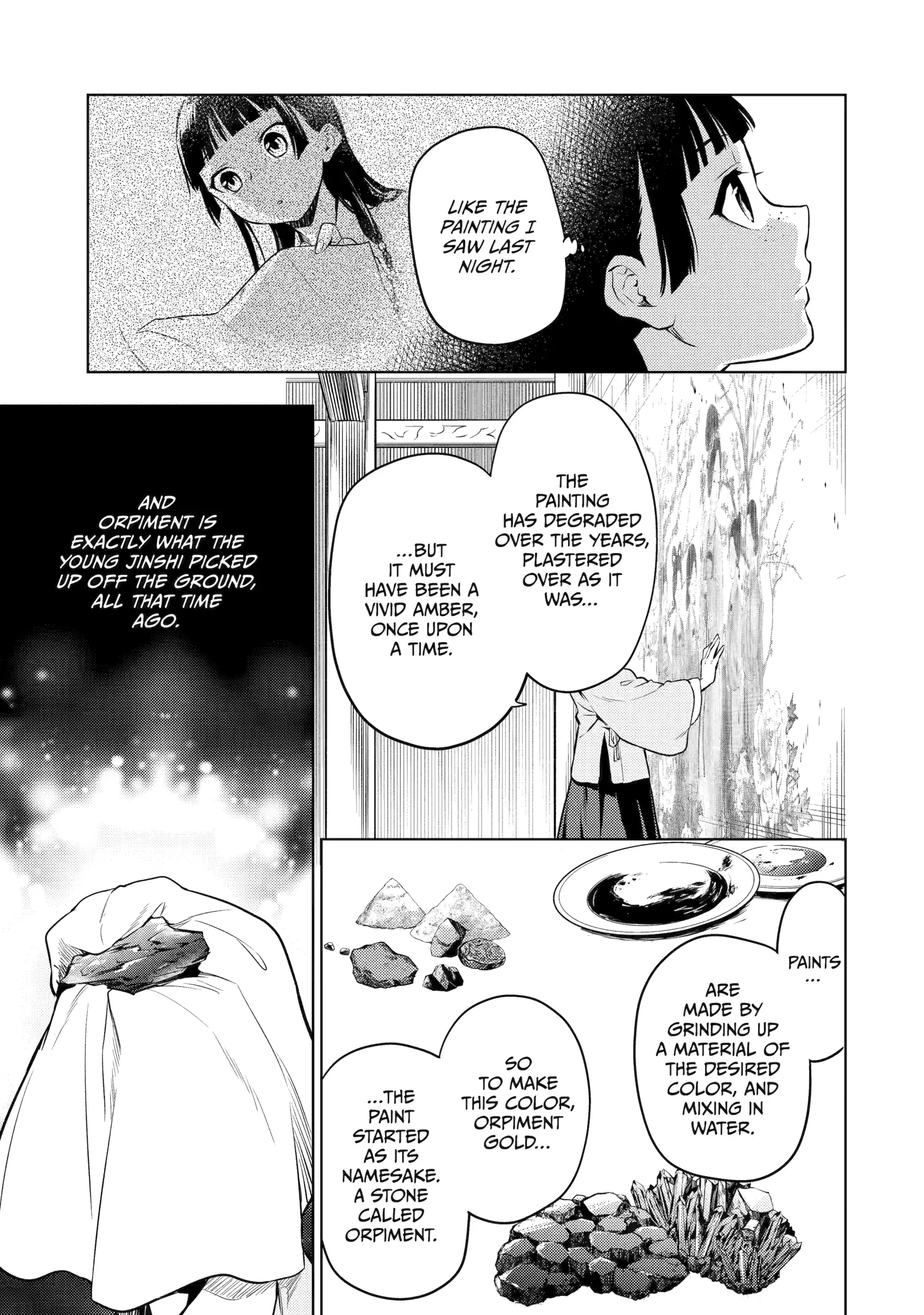 Read The Apothecary Diaries ENGLISH Manga Online