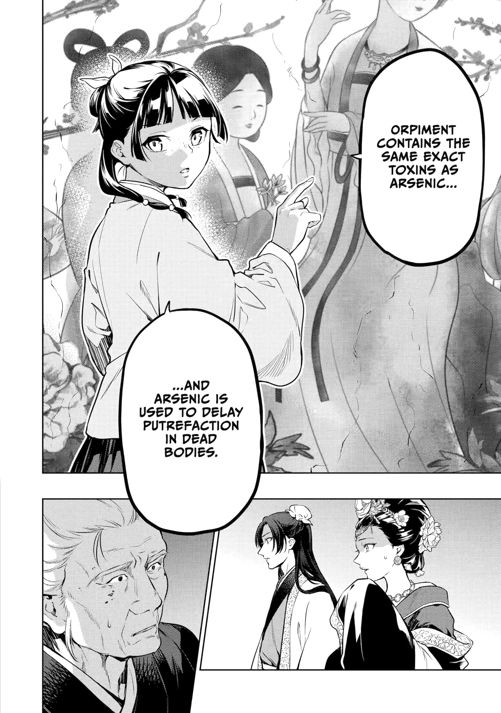 Read The Apothecary Diaries ENGLISH Manga Online