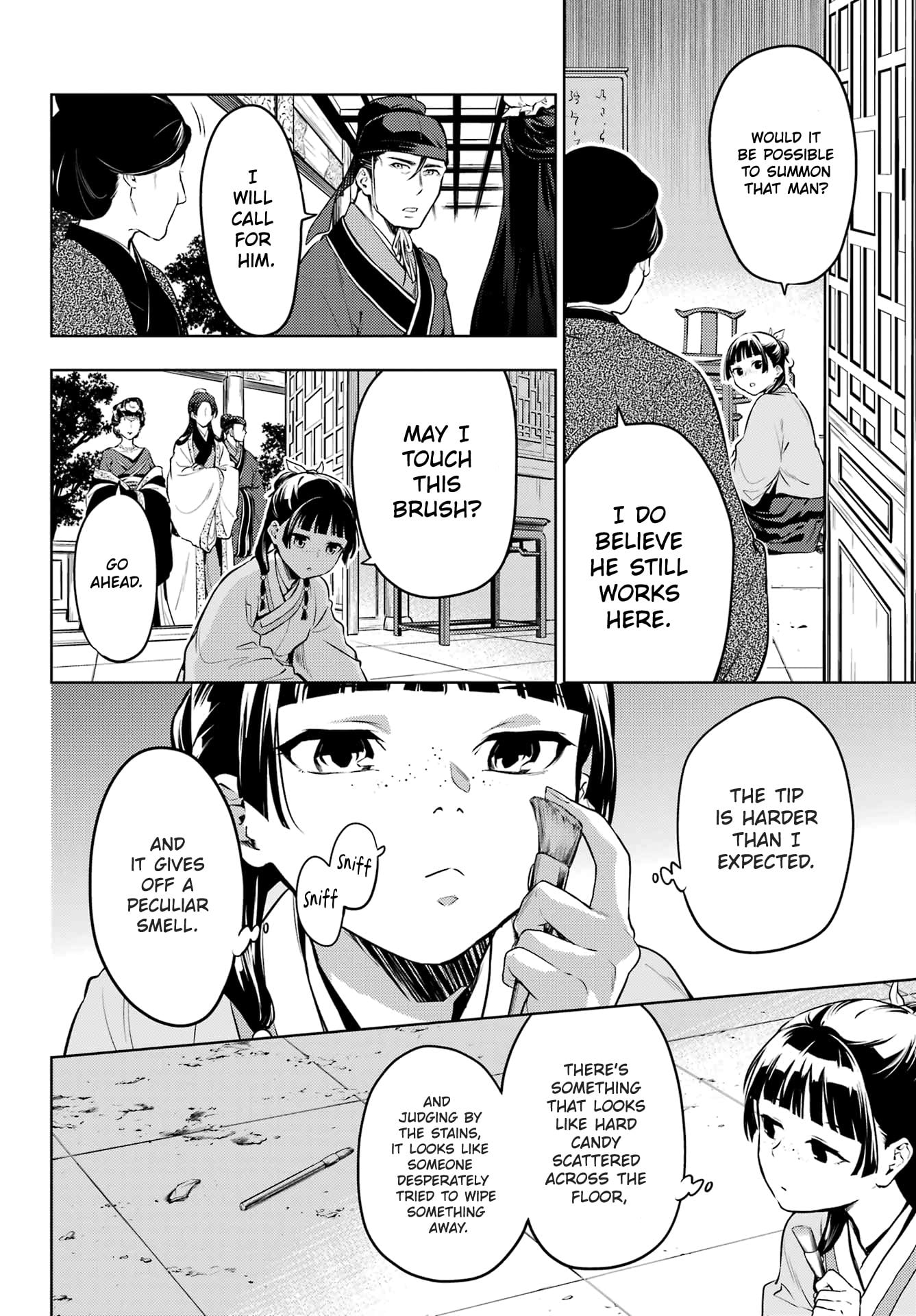 Read The Apothecary Diaries ENGLISH Manga Online
