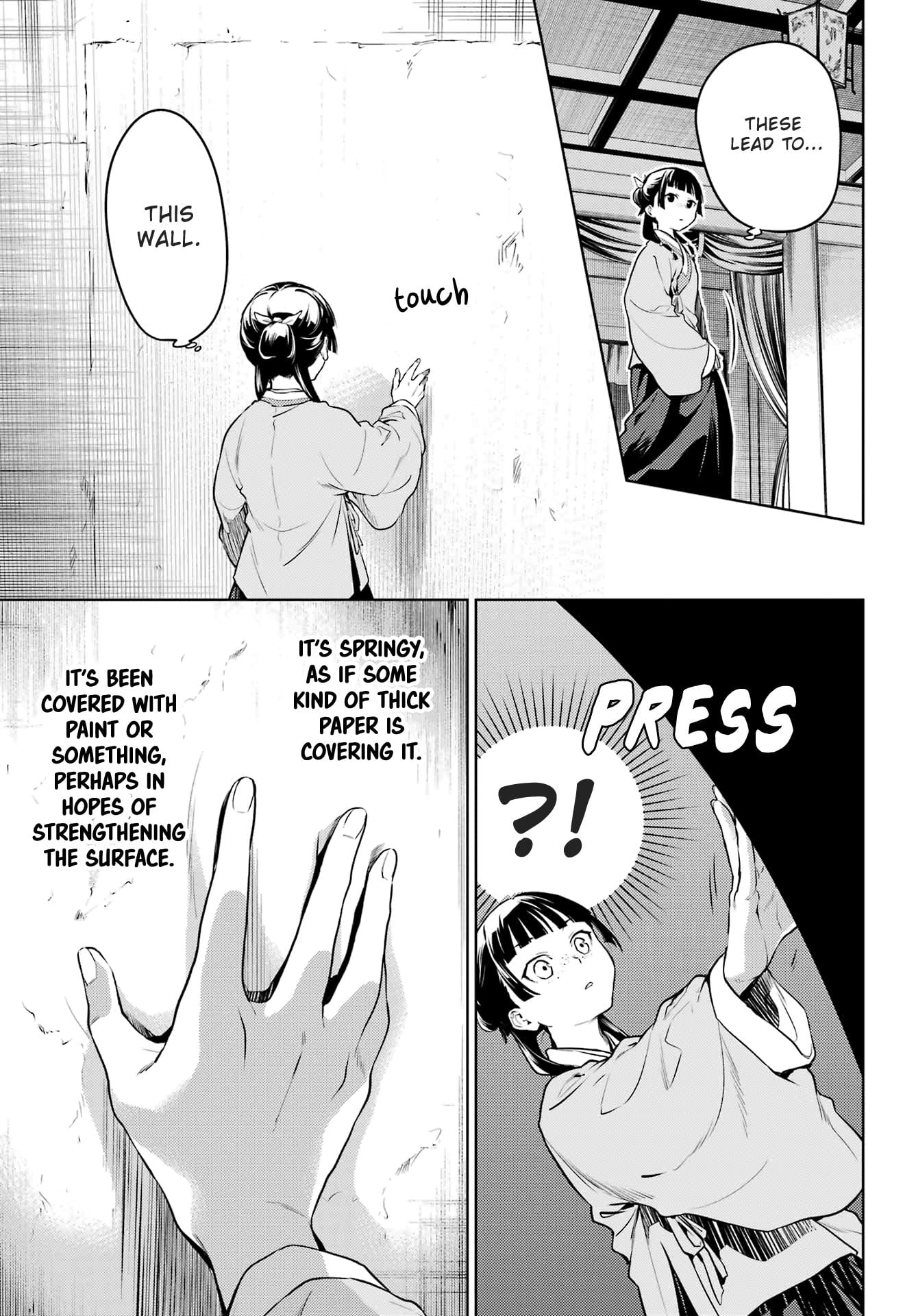 Read The Apothecary Diaries ENGLISH Manga Online