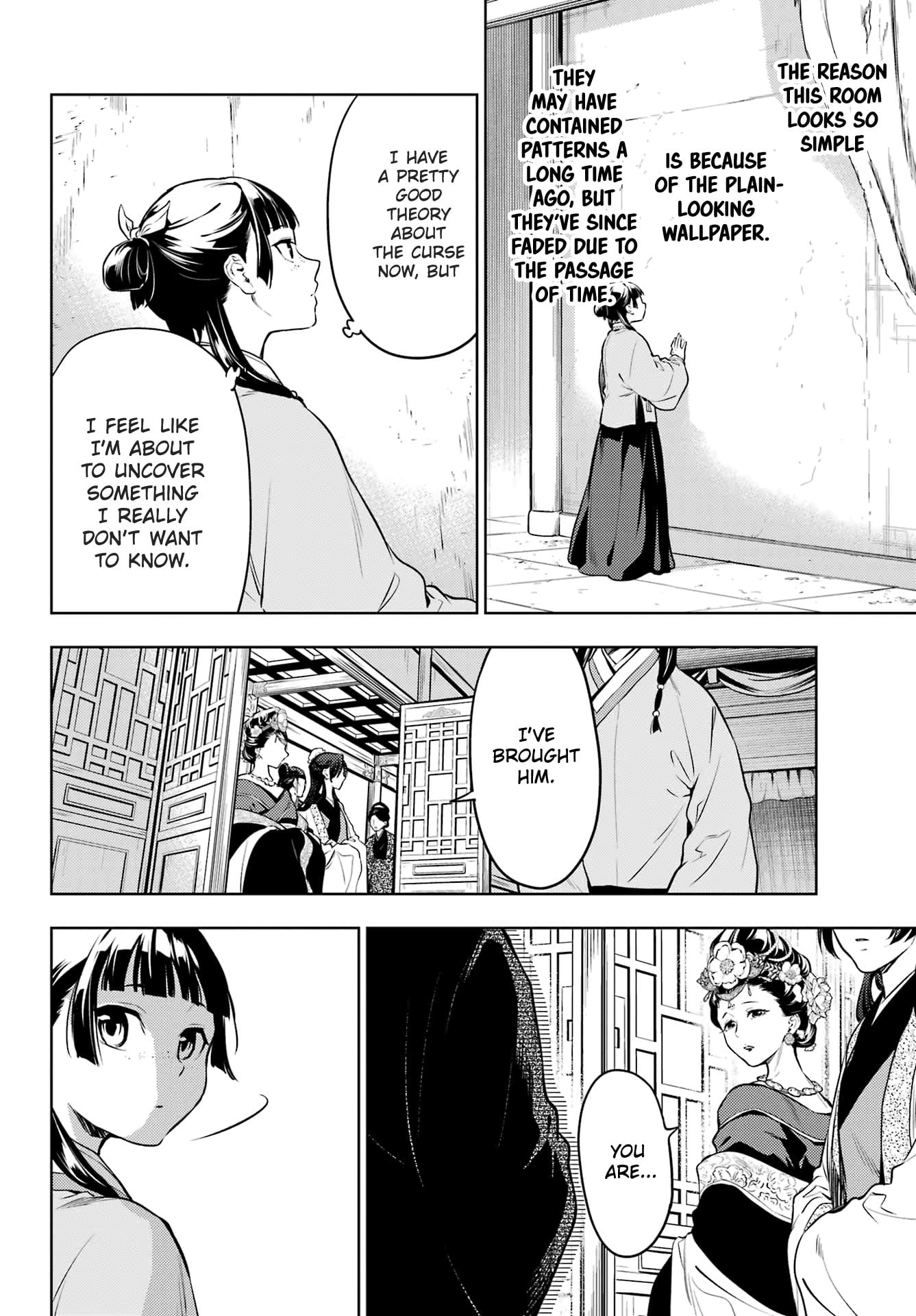 Read The Apothecary Diaries ENGLISH Manga Online