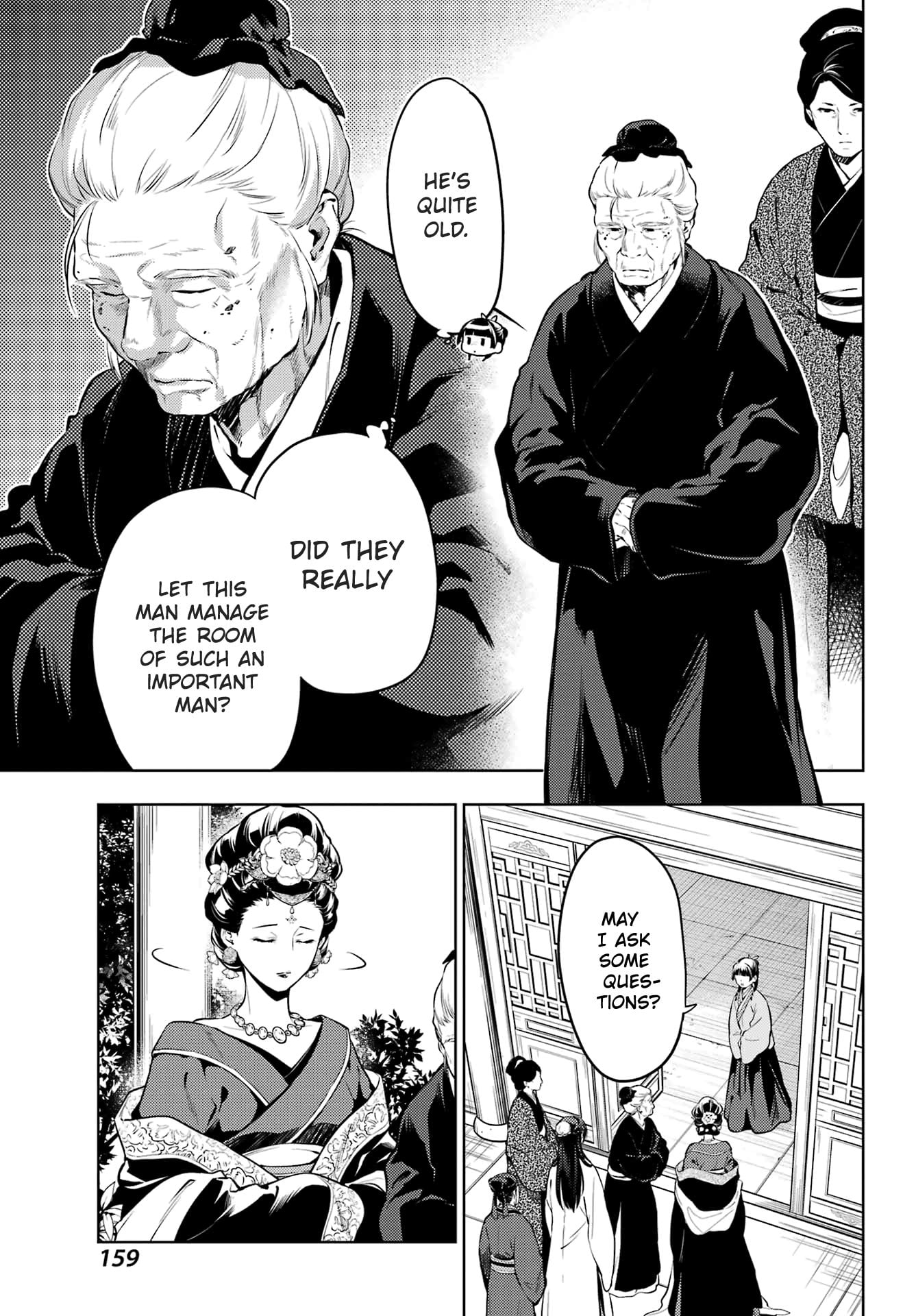 Read The Apothecary Diaries ENGLISH Manga Online