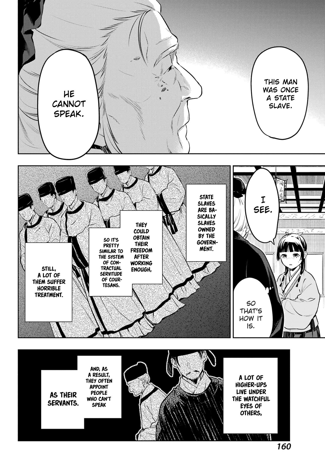 Read The Apothecary Diaries ENGLISH Manga Online