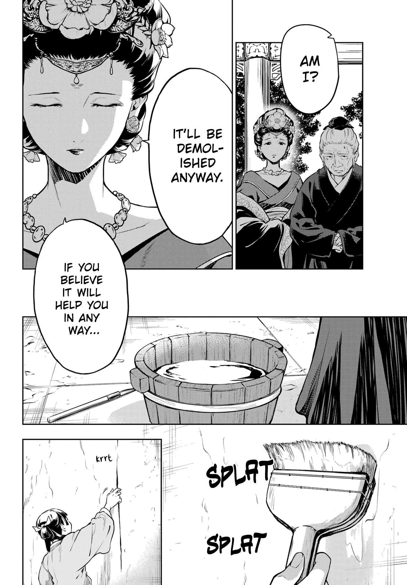 Read The Apothecary Diaries ENGLISH Manga Online