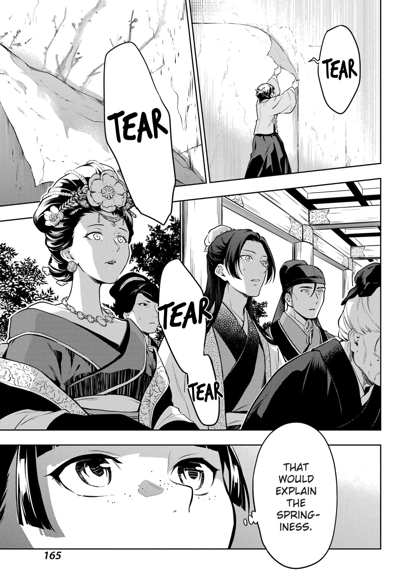 Read The Apothecary Diaries ENGLISH Manga Online