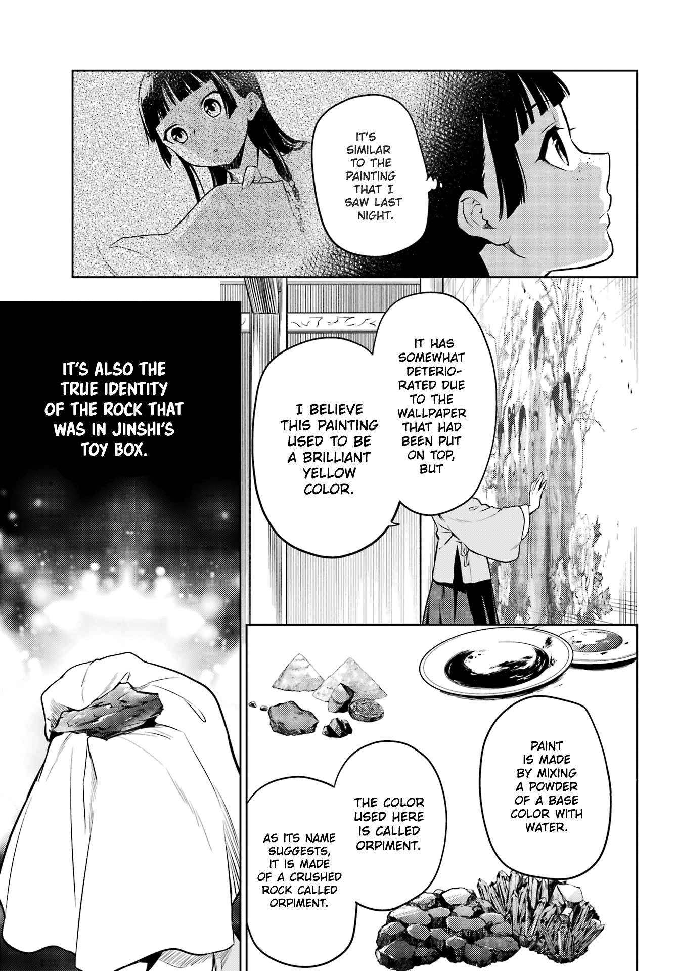 Read The Apothecary Diaries ENGLISH Manga Online