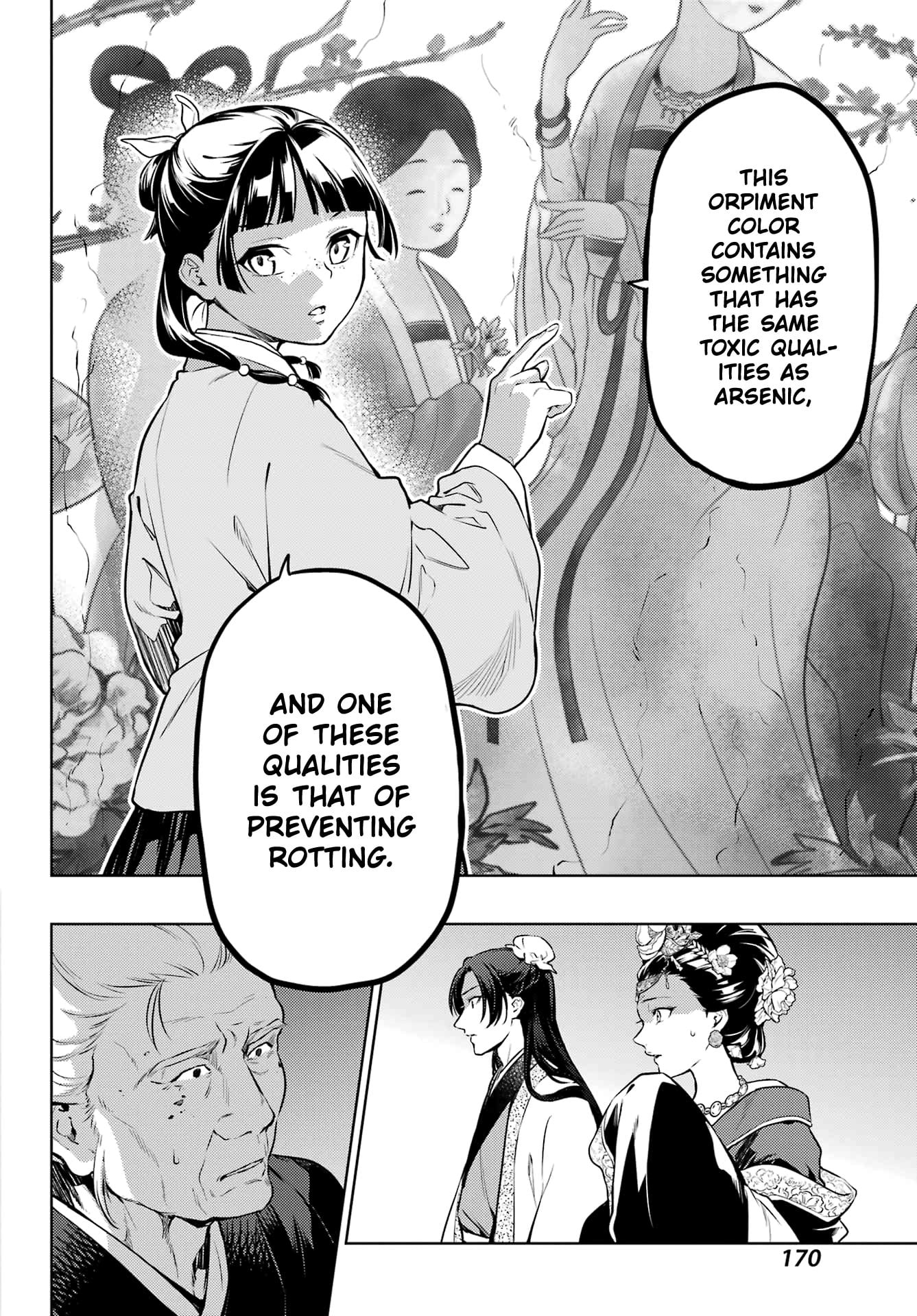 Read The Apothecary Diaries ENGLISH Manga Online