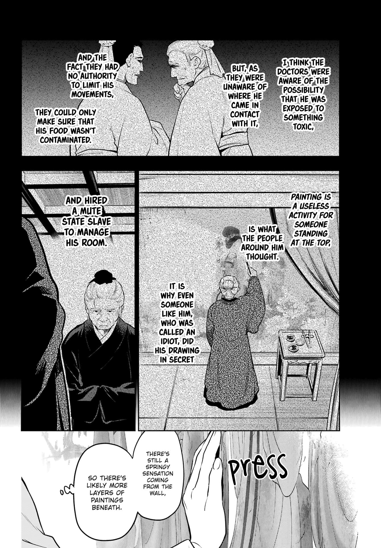 Read The Apothecary Diaries ENGLISH Manga Online