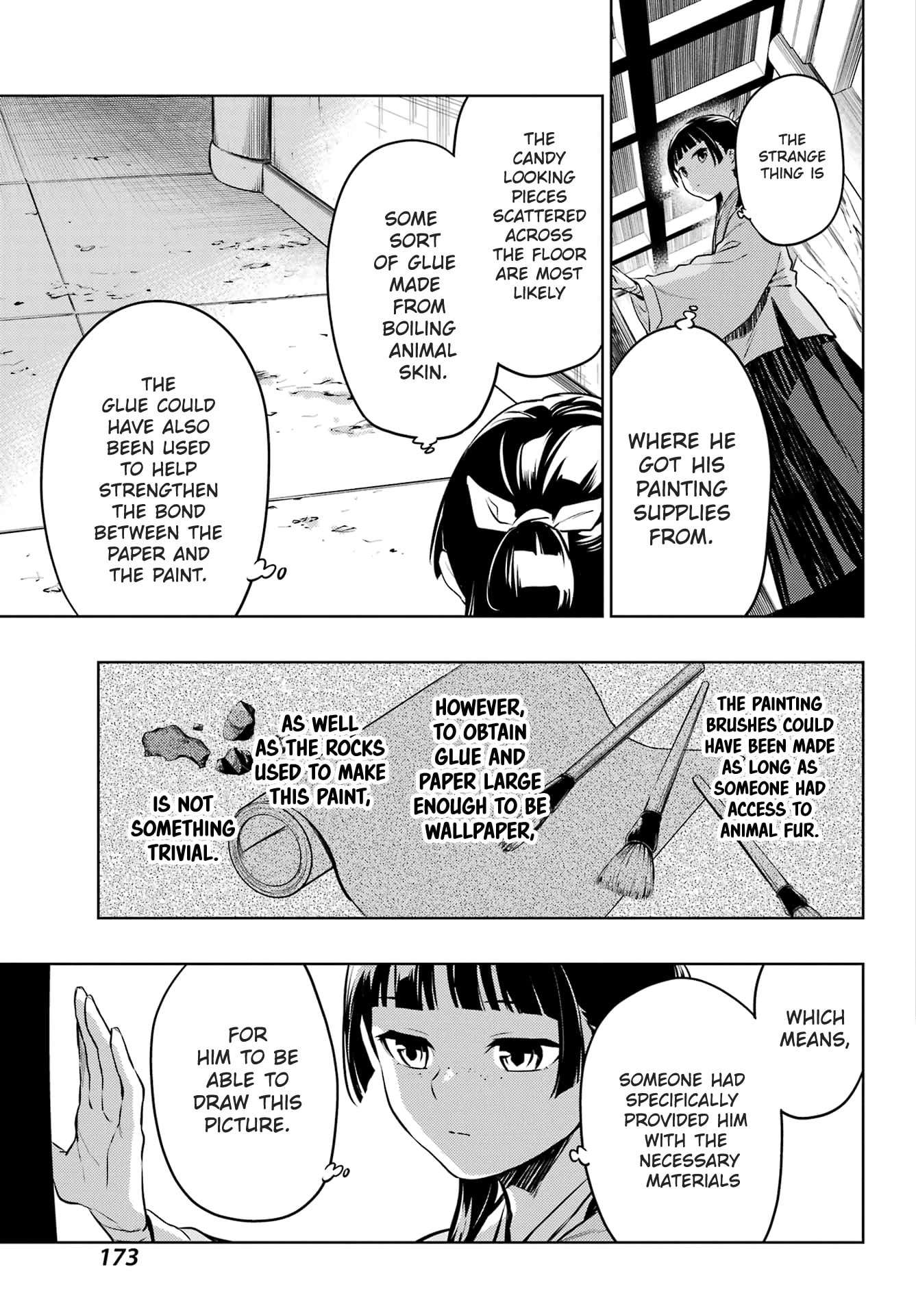 Read The Apothecary Diaries ENGLISH Manga Online