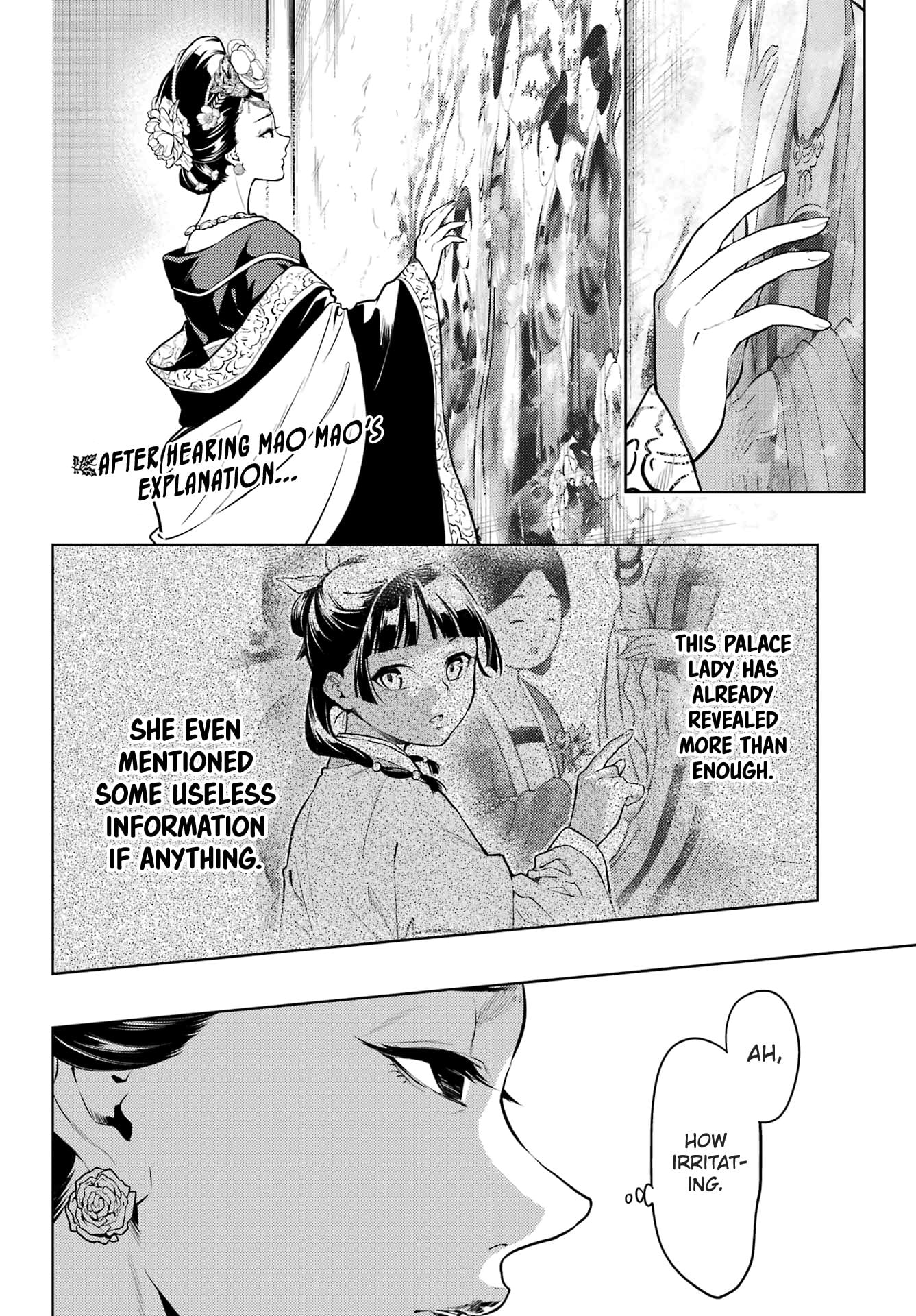 Read The Apothecary Diaries ENGLISH Manga Online