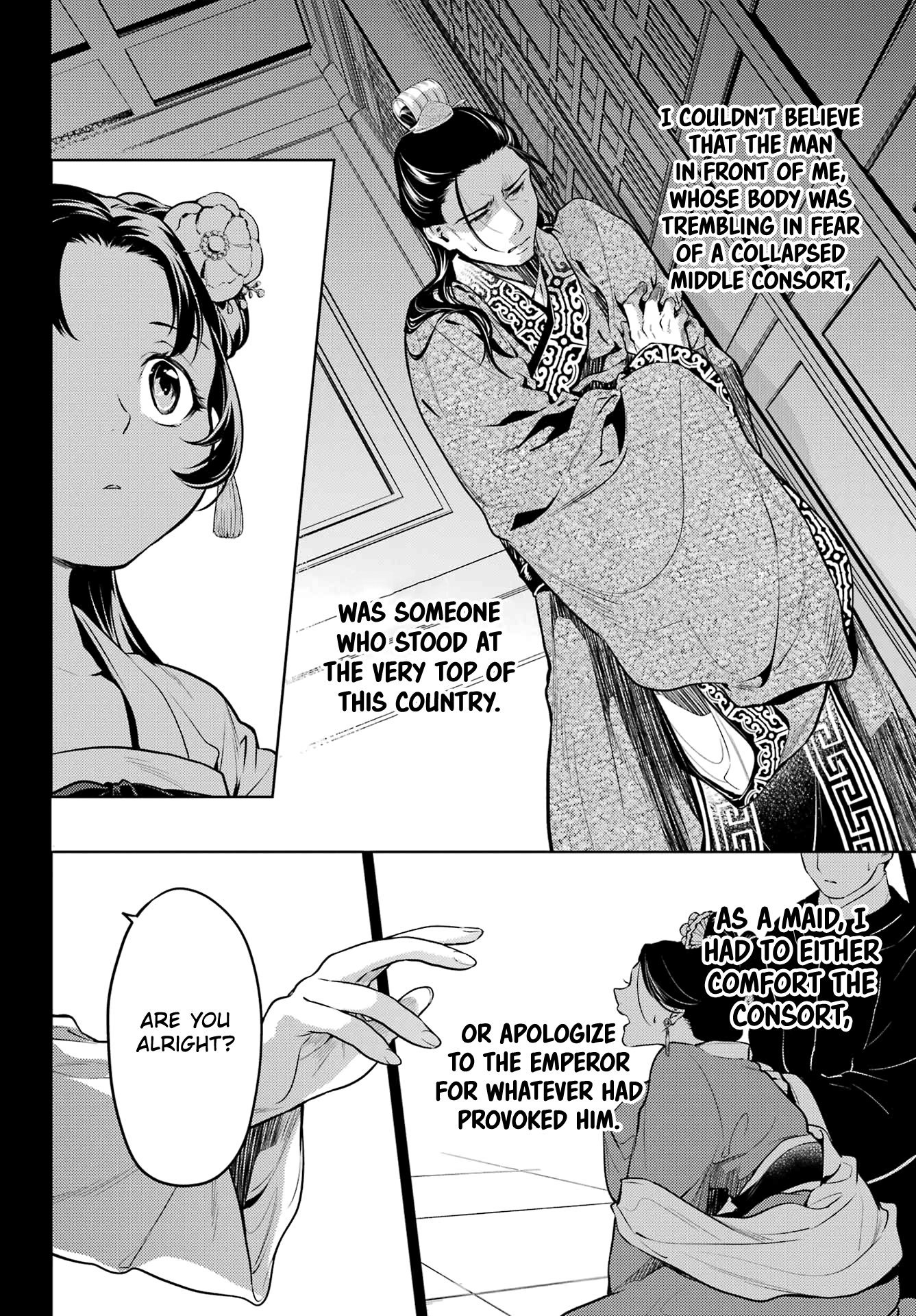Read The Apothecary Diaries ENGLISH Manga Online