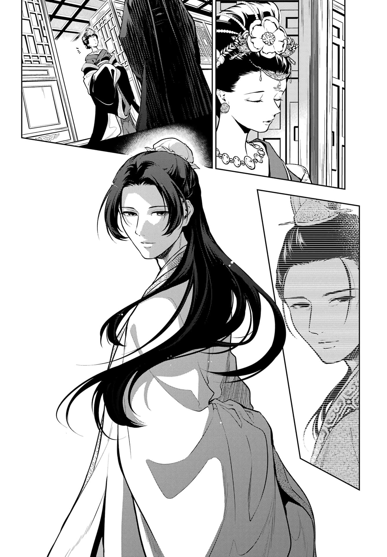 Read The Apothecary Diaries ENGLISH Manga Online