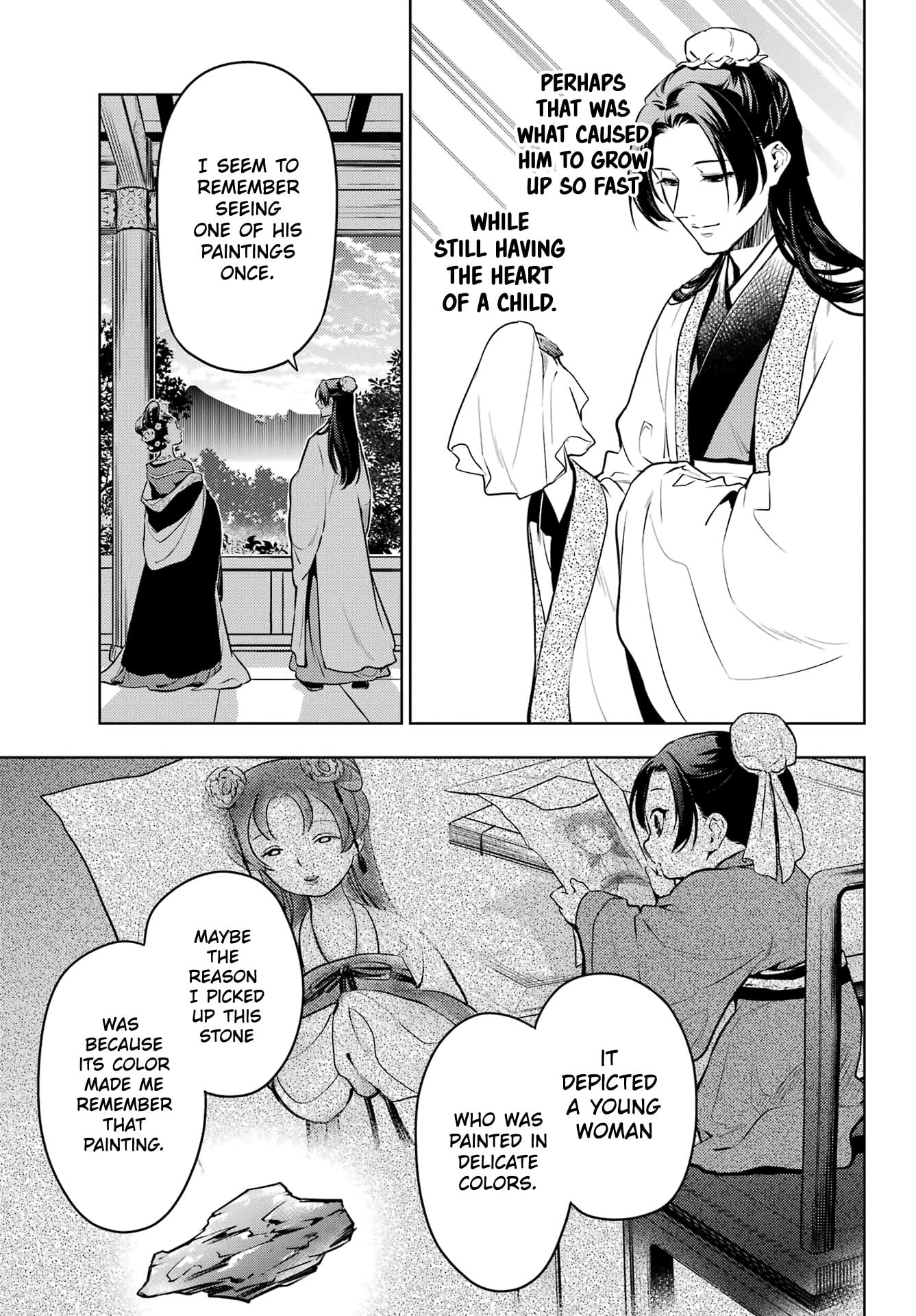 Read The Apothecary Diaries ENGLISH Manga Online