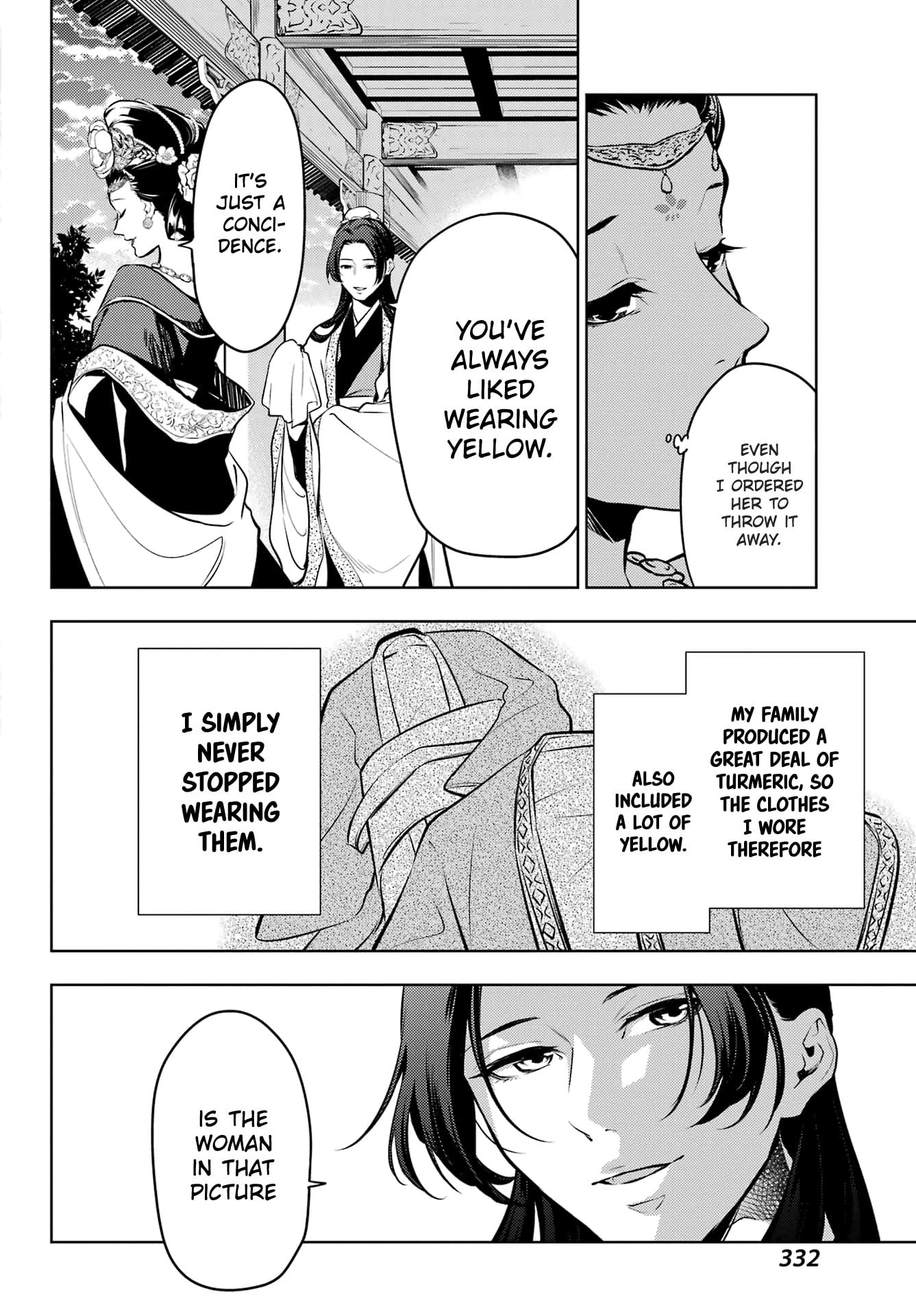 Read The Apothecary Diaries ENGLISH Manga Online
