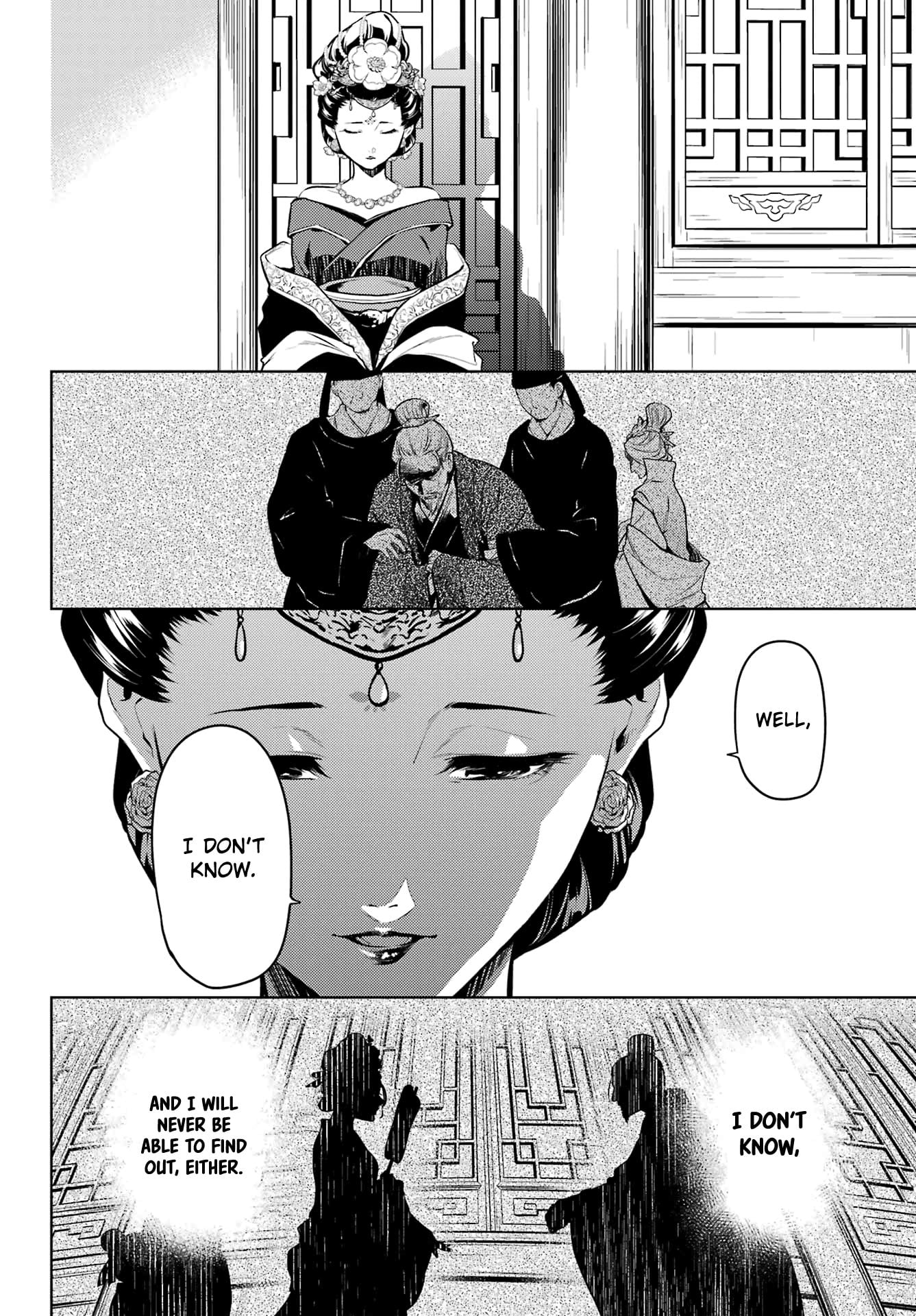 Read The Apothecary Diaries ENGLISH Manga Online