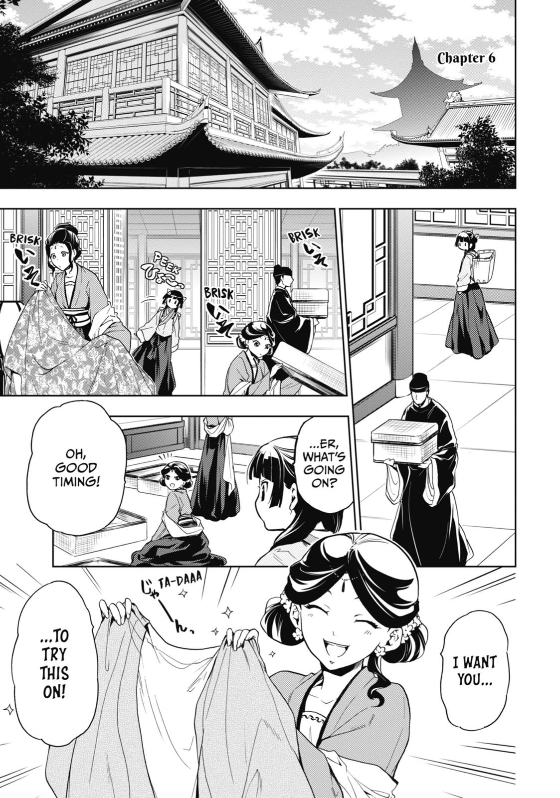 Read The Apothecary Diaries ENGLISH Manga Online