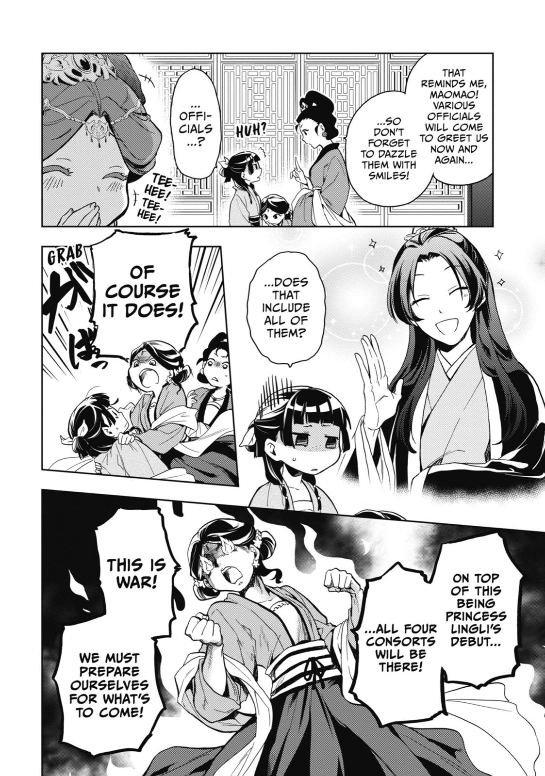 Read The Apothecary Diaries ENGLISH Manga Online
