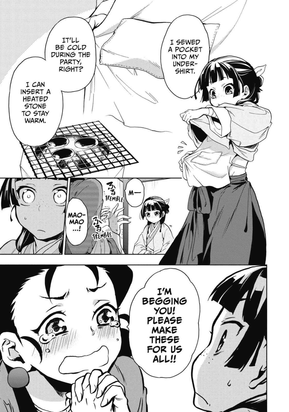 Read The Apothecary Diaries ENGLISH Manga Online