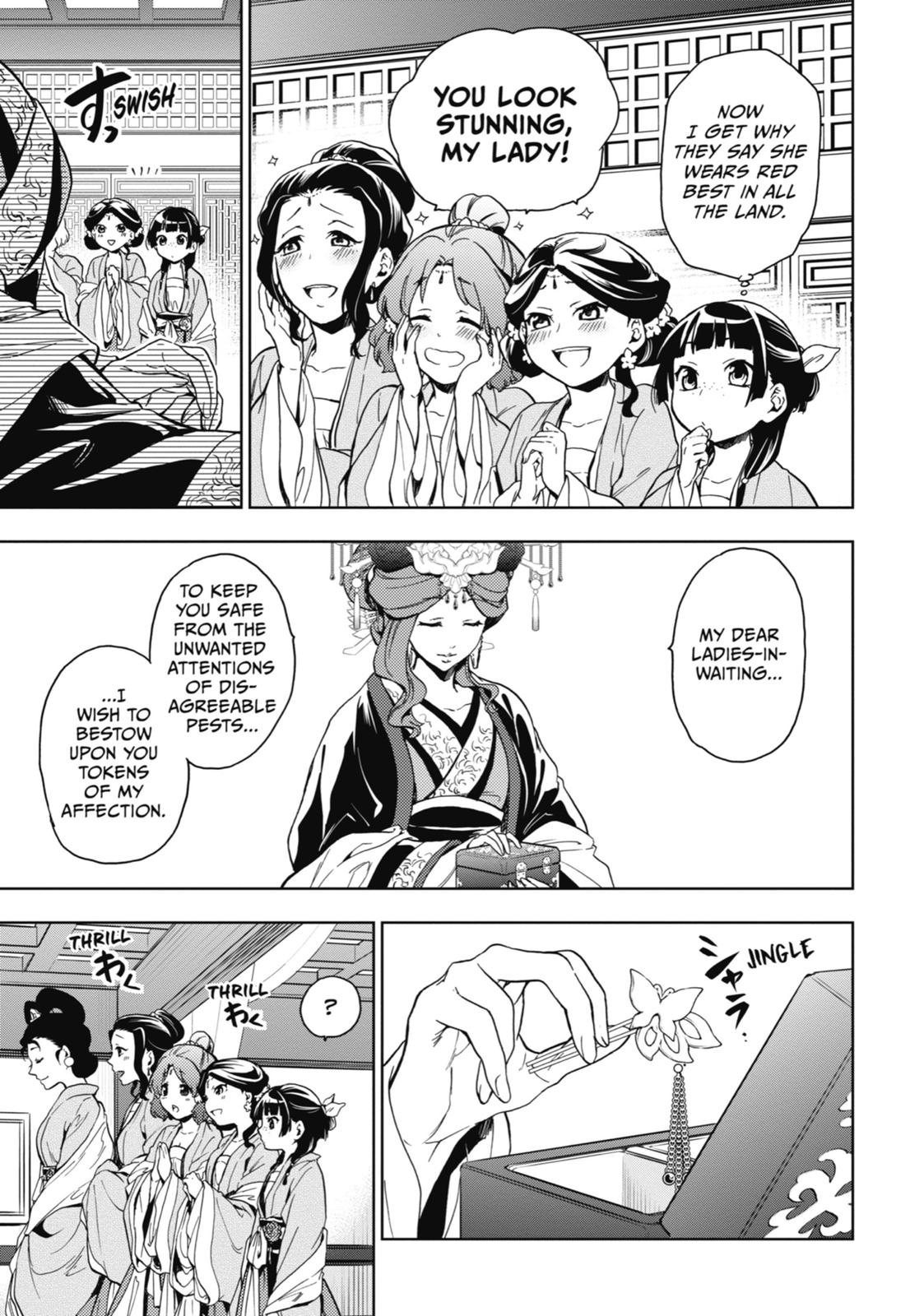 Read The Apothecary Diaries ENGLISH Manga Online