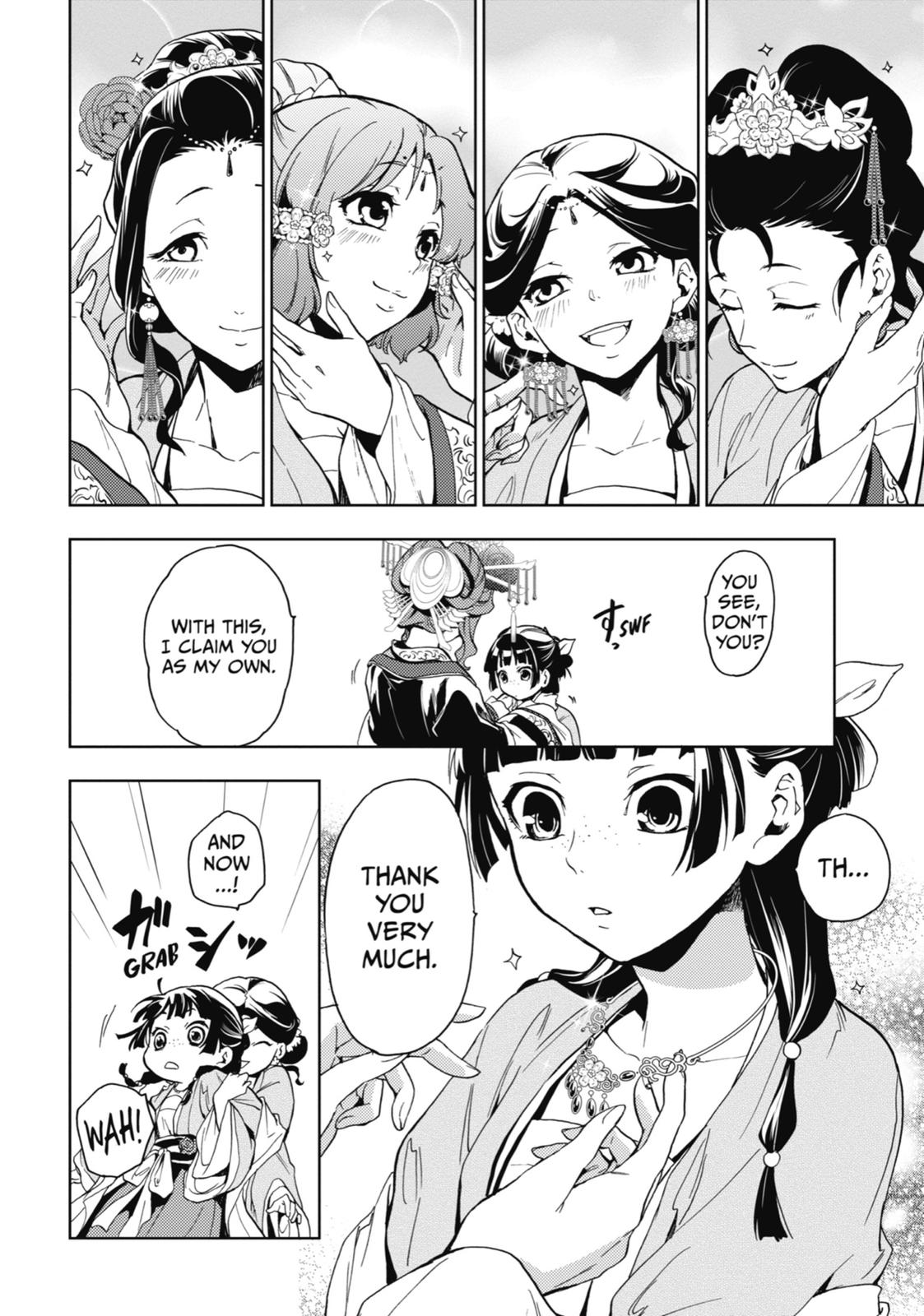 Read The Apothecary Diaries ENGLISH Manga Online