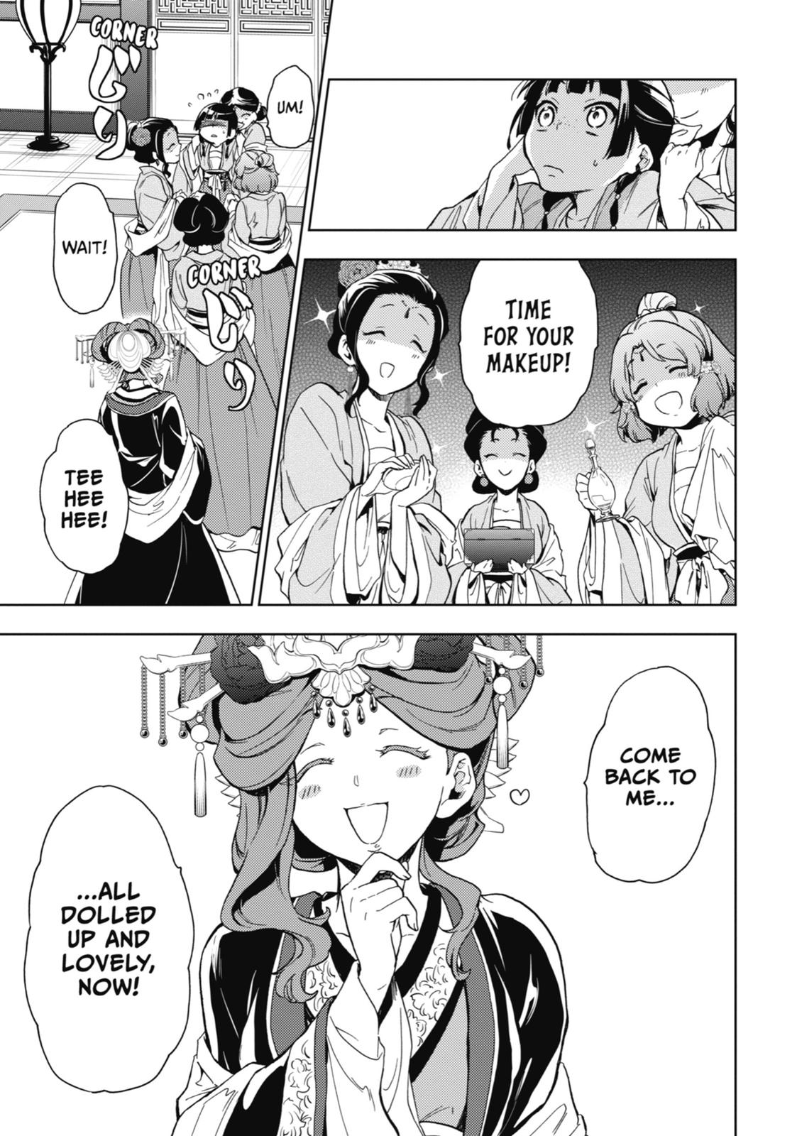 Read The Apothecary Diaries ENGLISH Manga Online