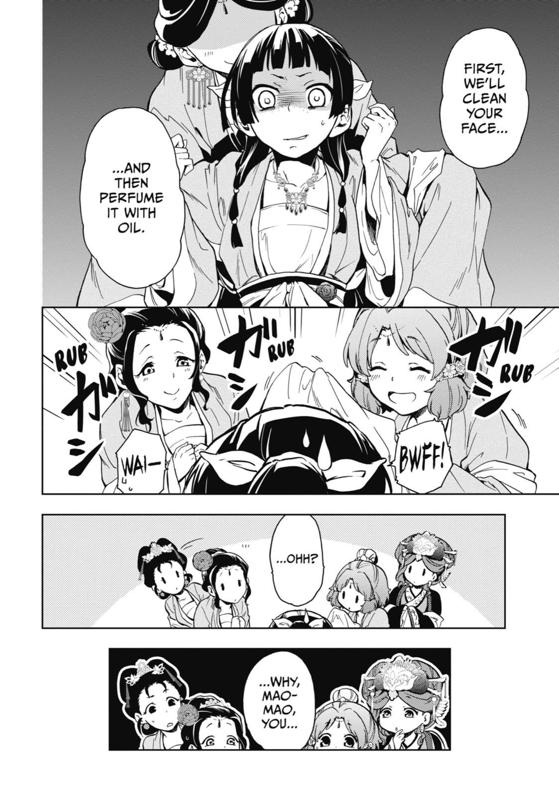 Read The Apothecary Diaries ENGLISH Manga Online