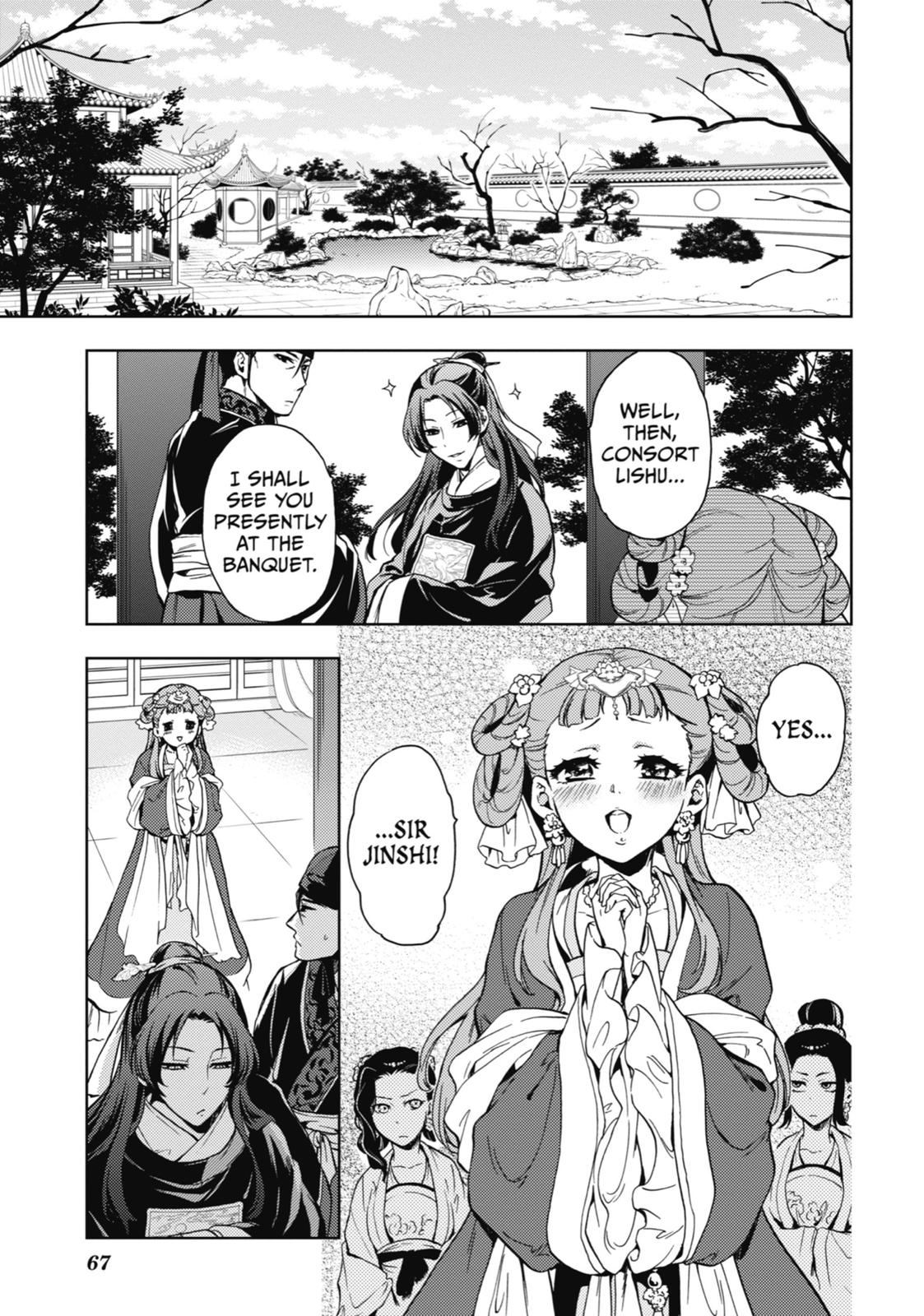 Read The Apothecary Diaries ENGLISH Manga Online