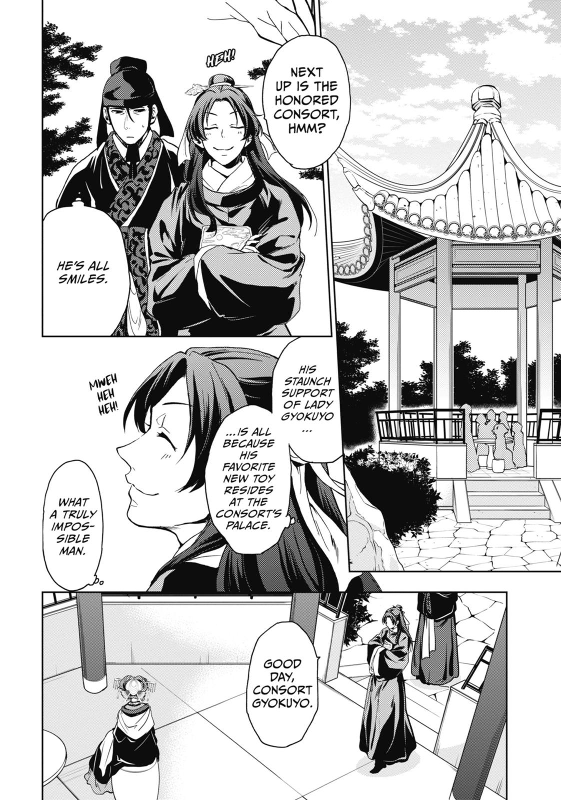 Read The Apothecary Diaries ENGLISH Manga Online