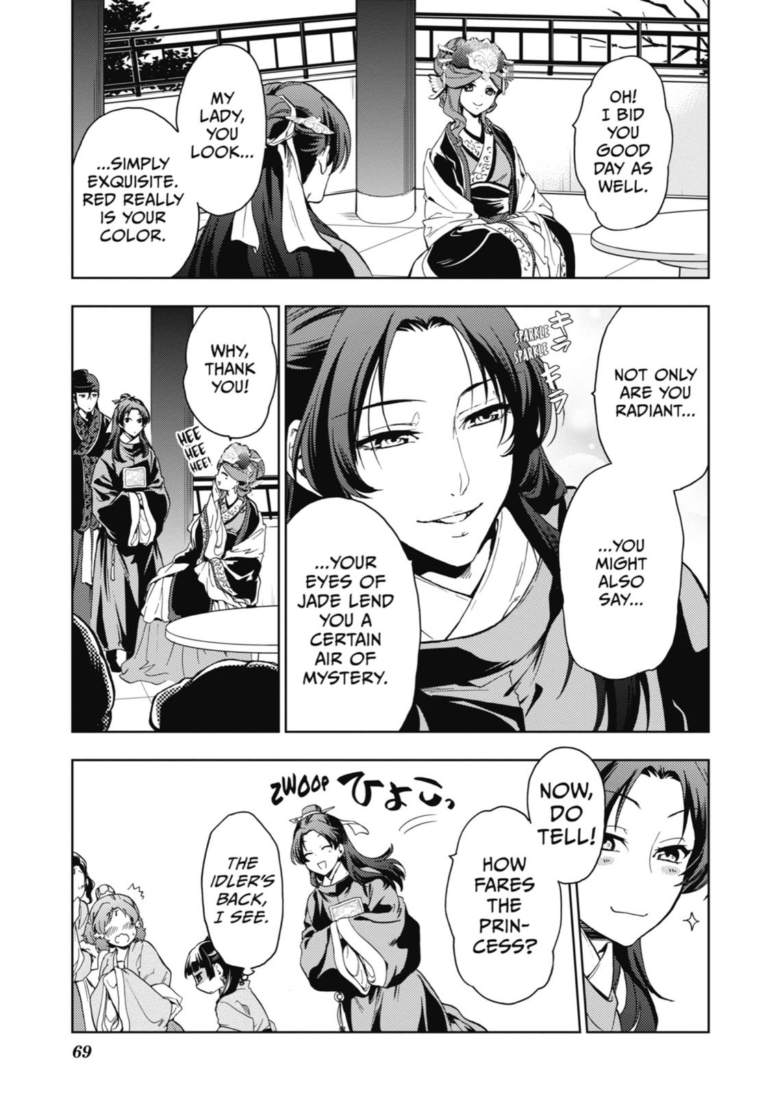 Read The Apothecary Diaries ENGLISH Manga Online