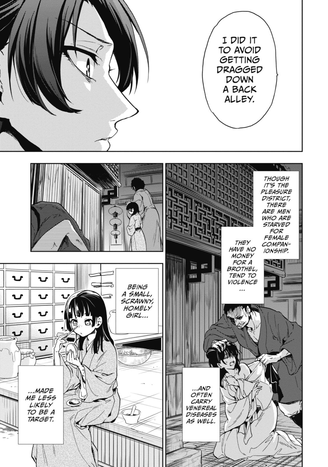 Read The Apothecary Diaries ENGLISH Manga Online
