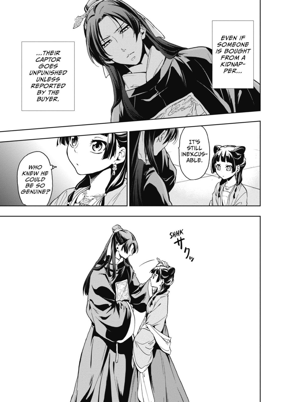 Read The Apothecary Diaries ENGLISH Manga Online