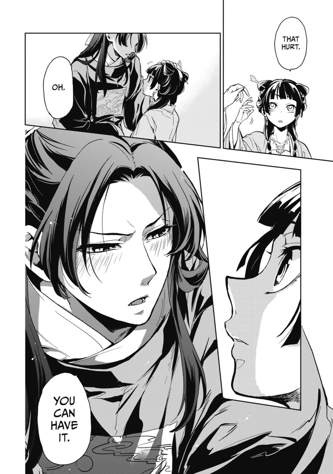 Read The Apothecary Diaries ENGLISH Manga Online