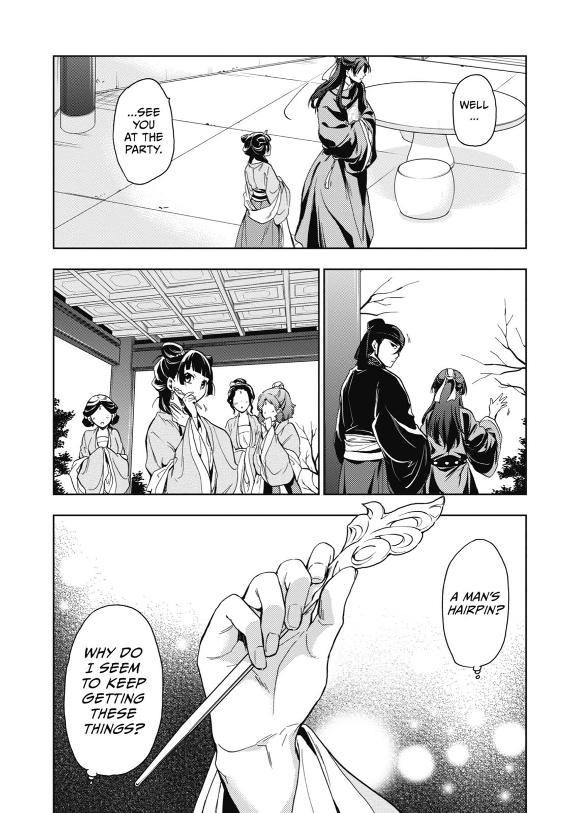 Read The Apothecary Diaries ENGLISH Manga Online