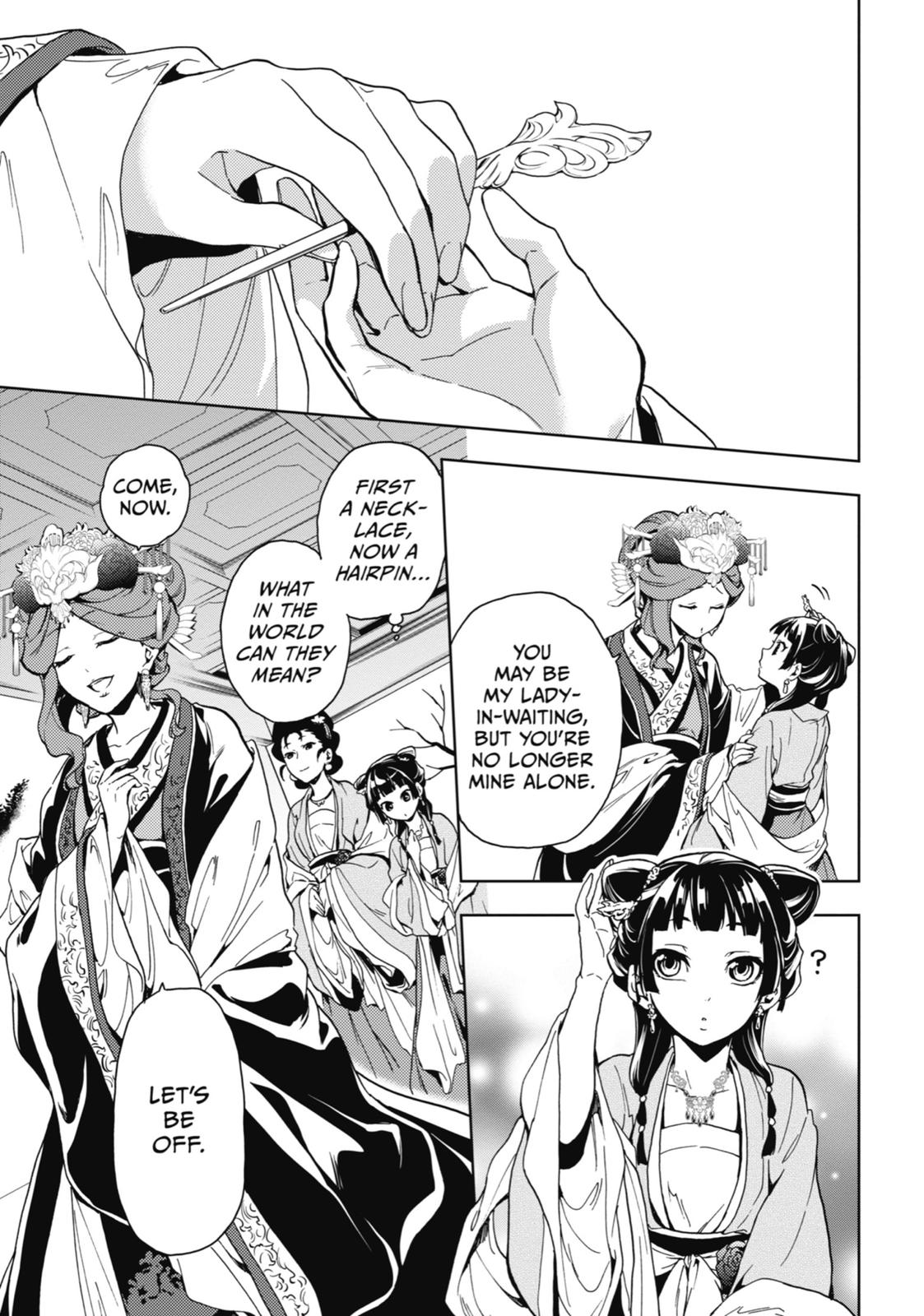 Read The Apothecary Diaries ENGLISH Manga Online