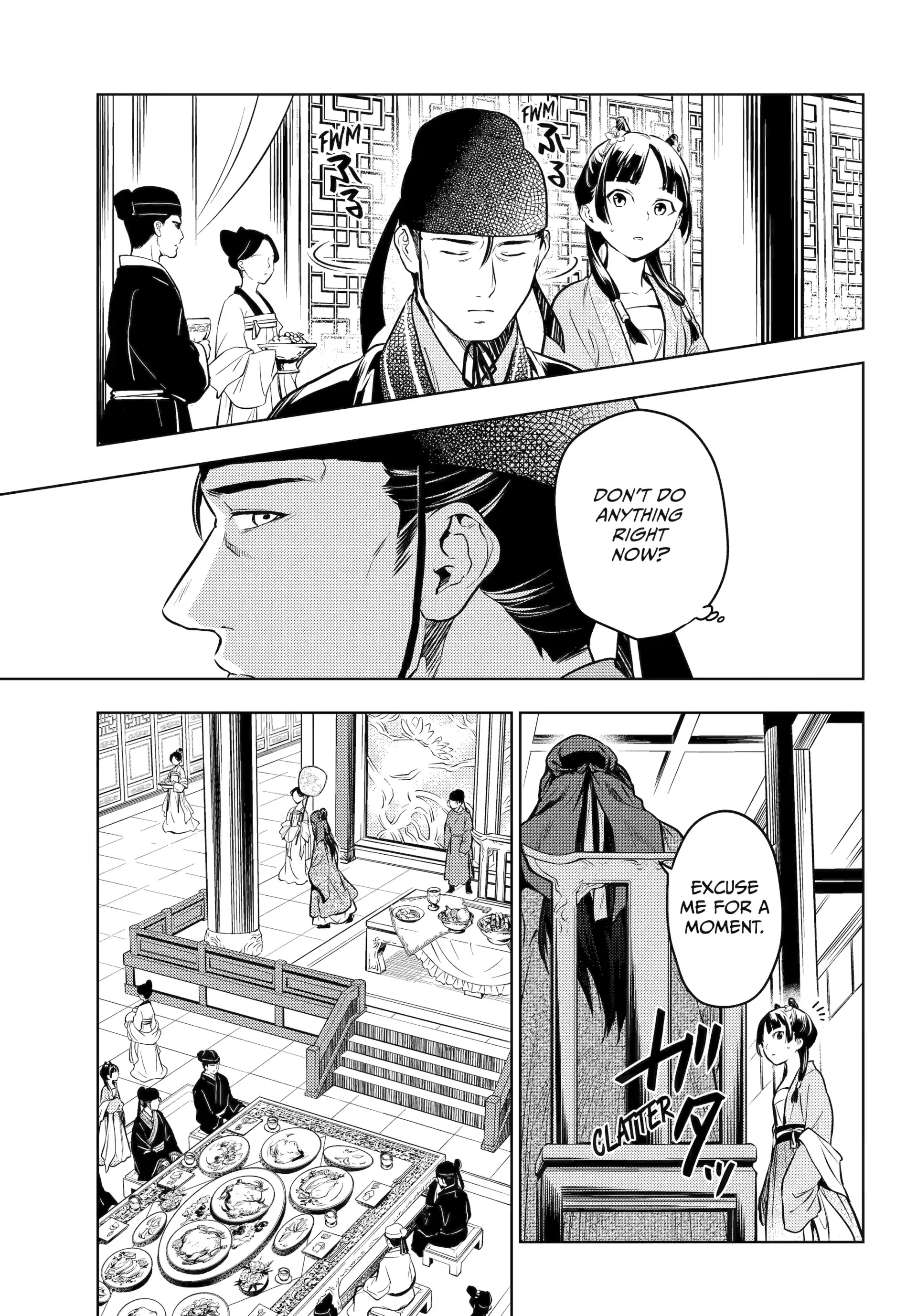 Read The Apothecary Diaries ENGLISH Manga Online