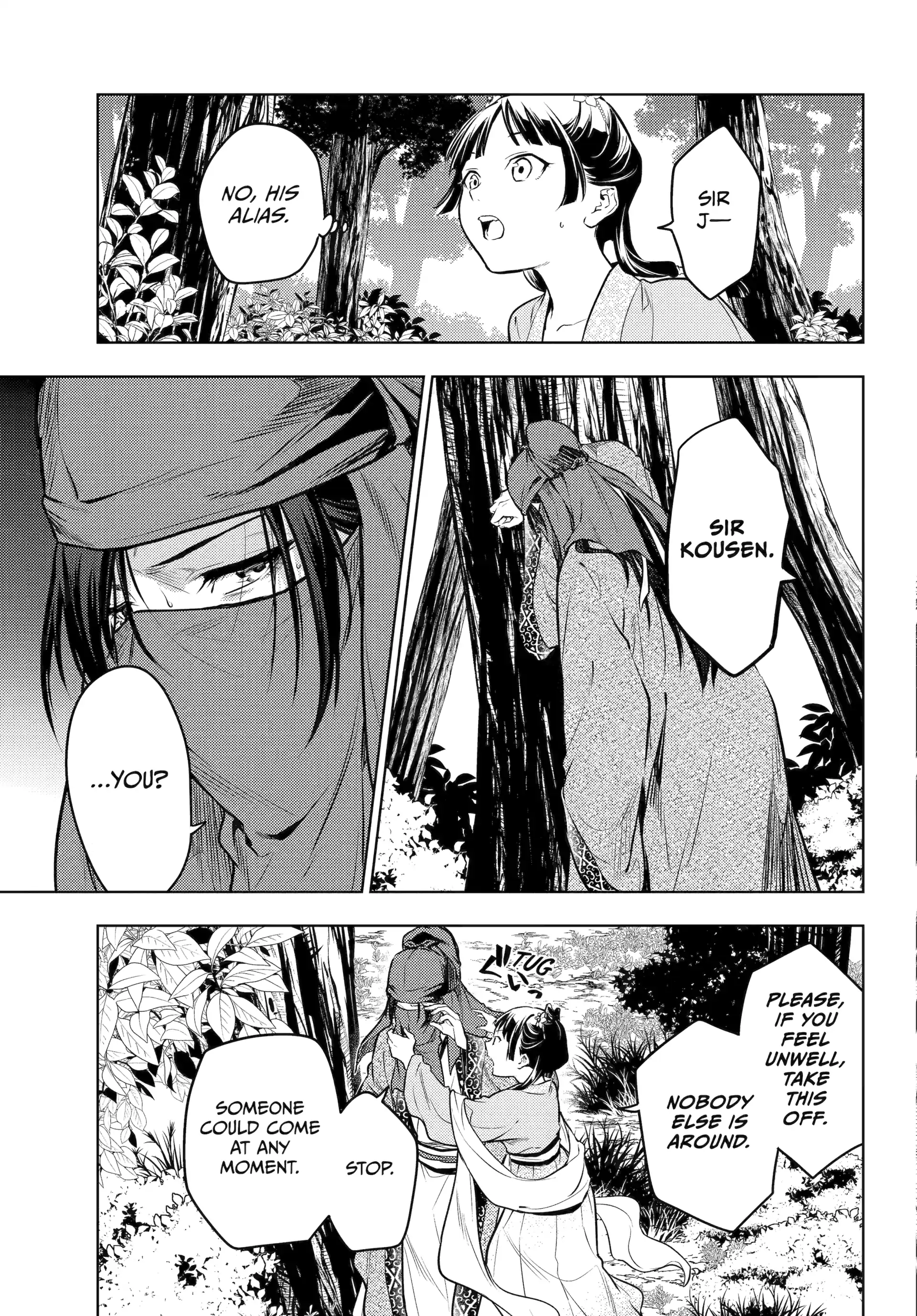 Read The Apothecary Diaries ENGLISH Manga Online