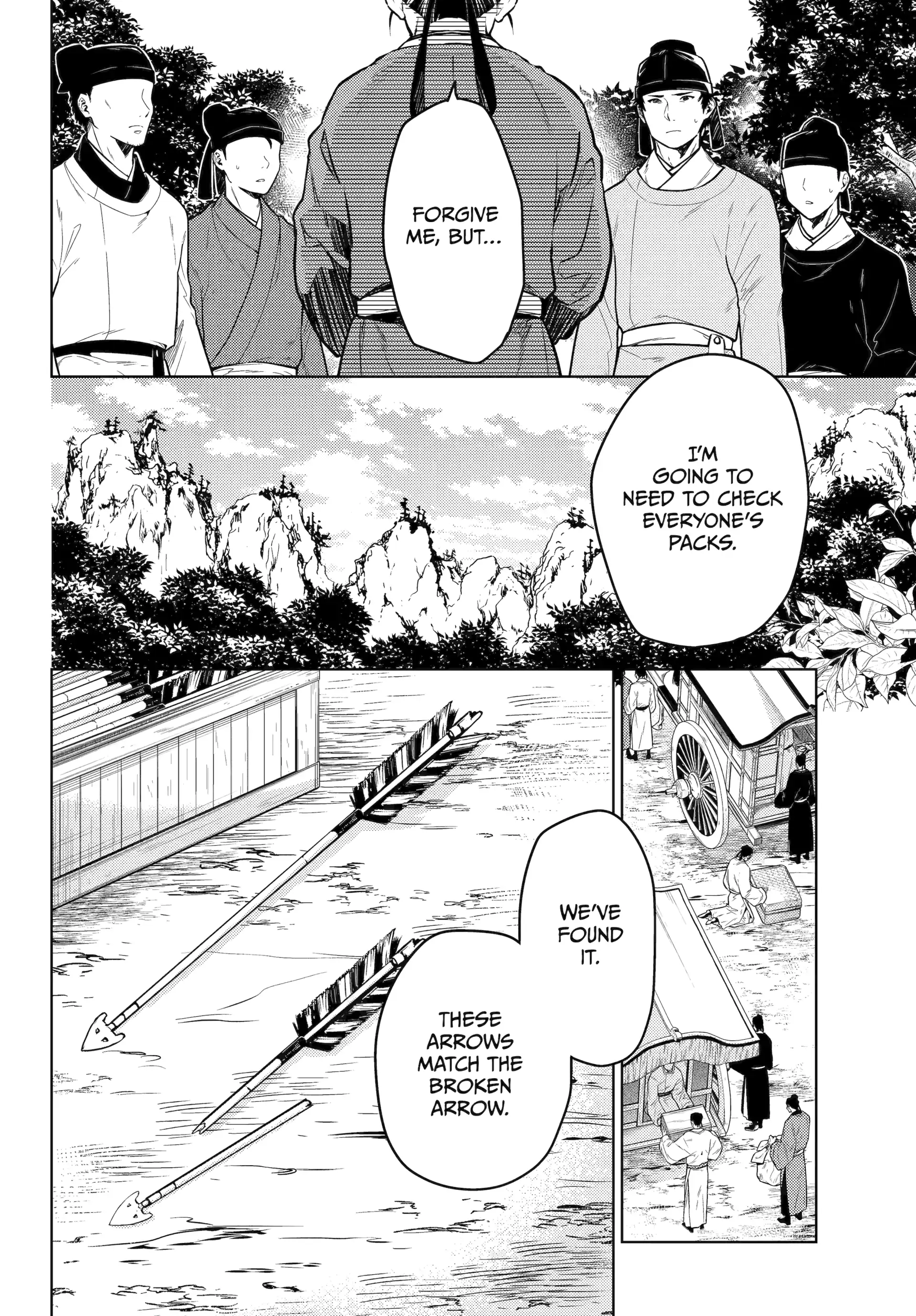 Read The Apothecary Diaries ENGLISH Manga Online