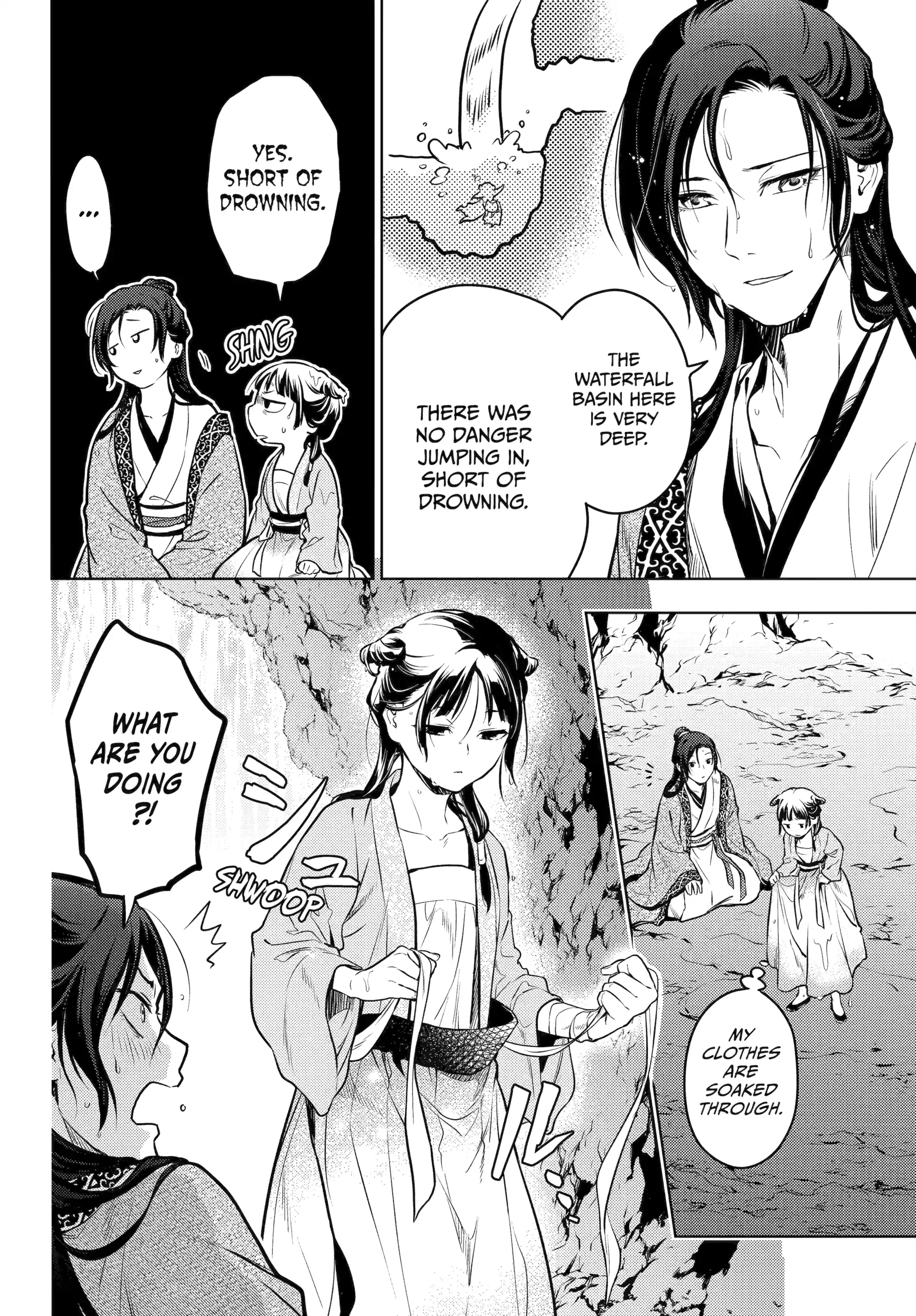 Read The Apothecary Diaries ENGLISH Manga Online