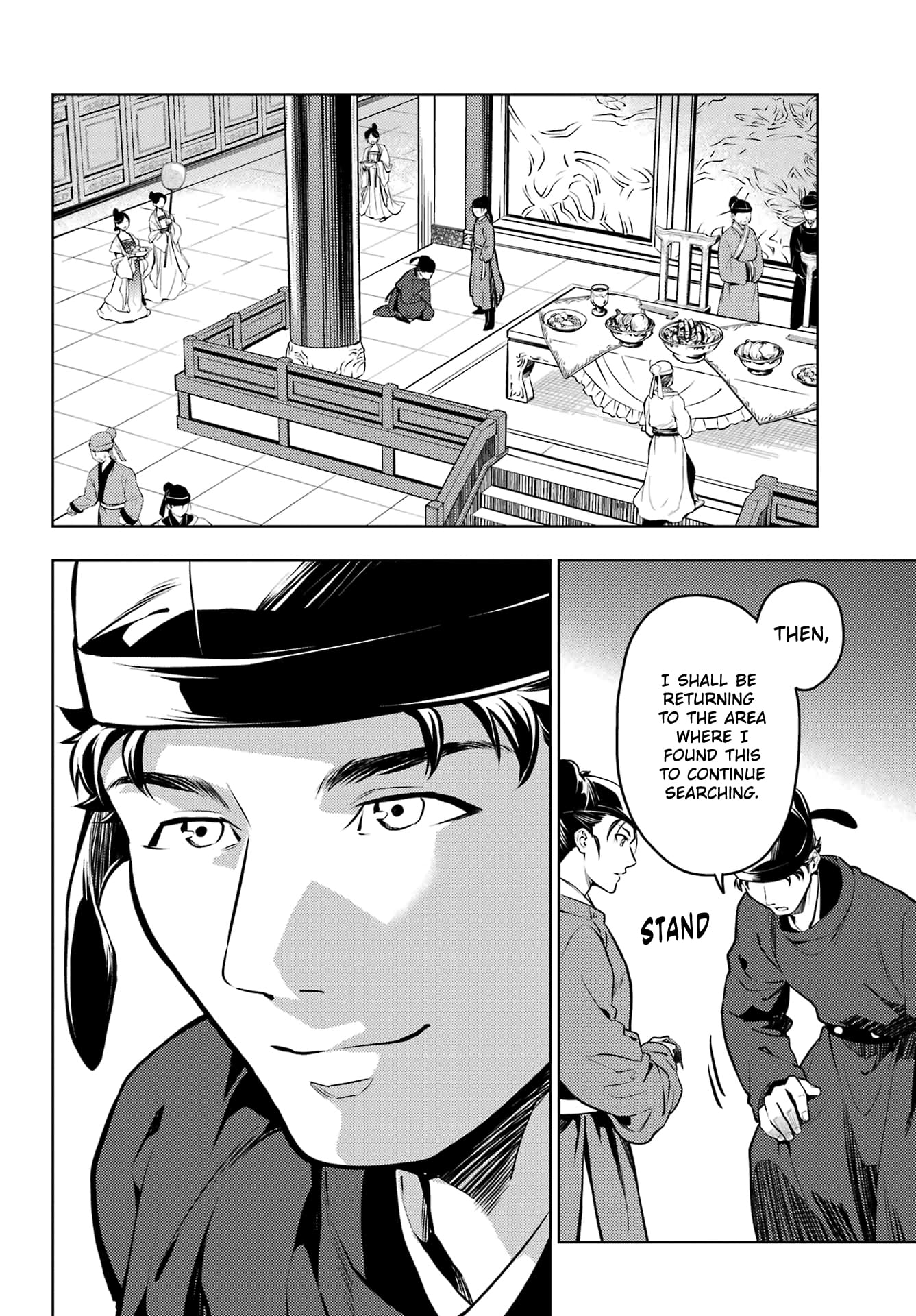 Read The Apothecary Diaries ENGLISH Manga Online
